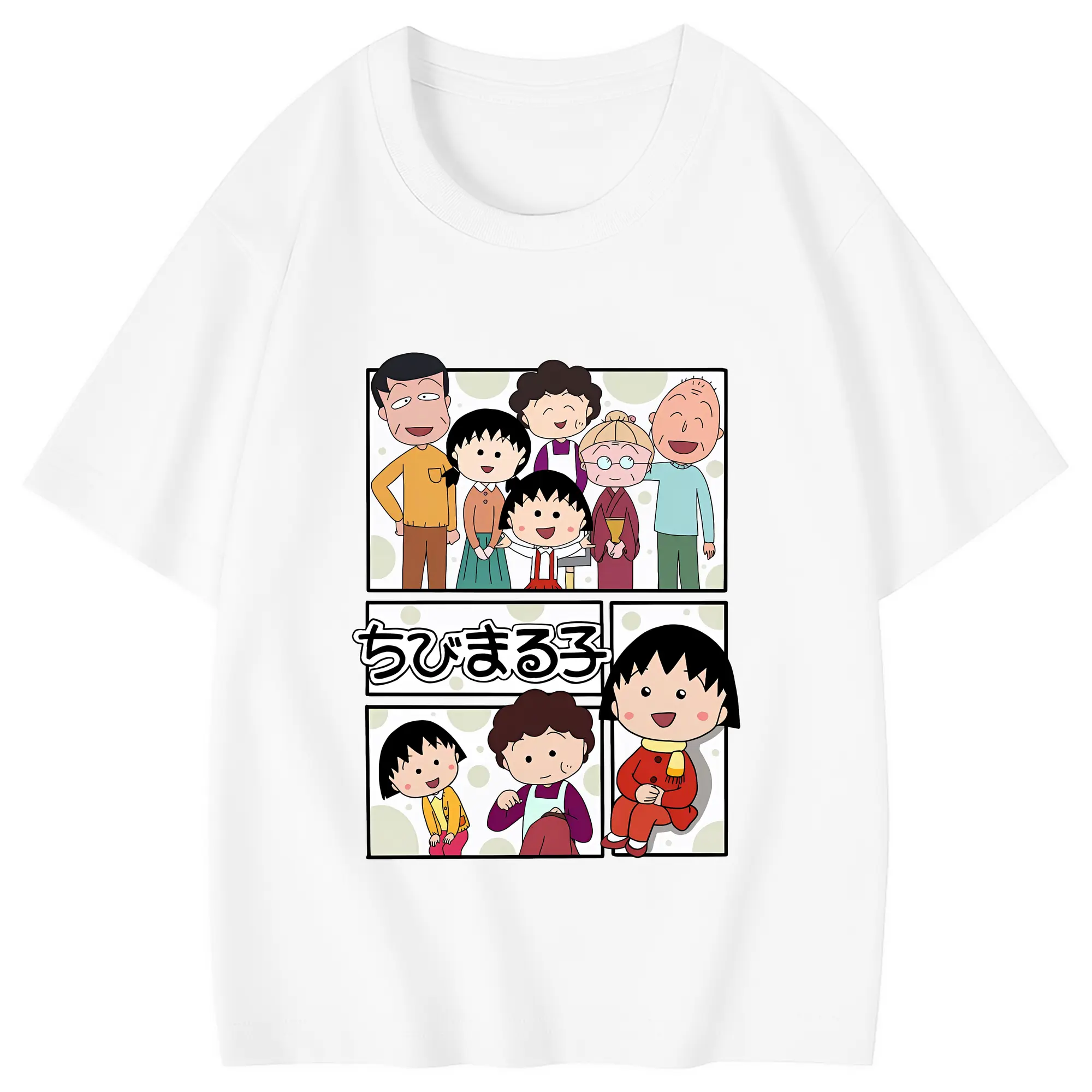 ちびまる子ちゃん グッズ さくら ももこ - 綿100％ キッズTシャツ ・ フロントプリント ・ 快適 通気性 ・ スポーツ カジュアル 散歩用