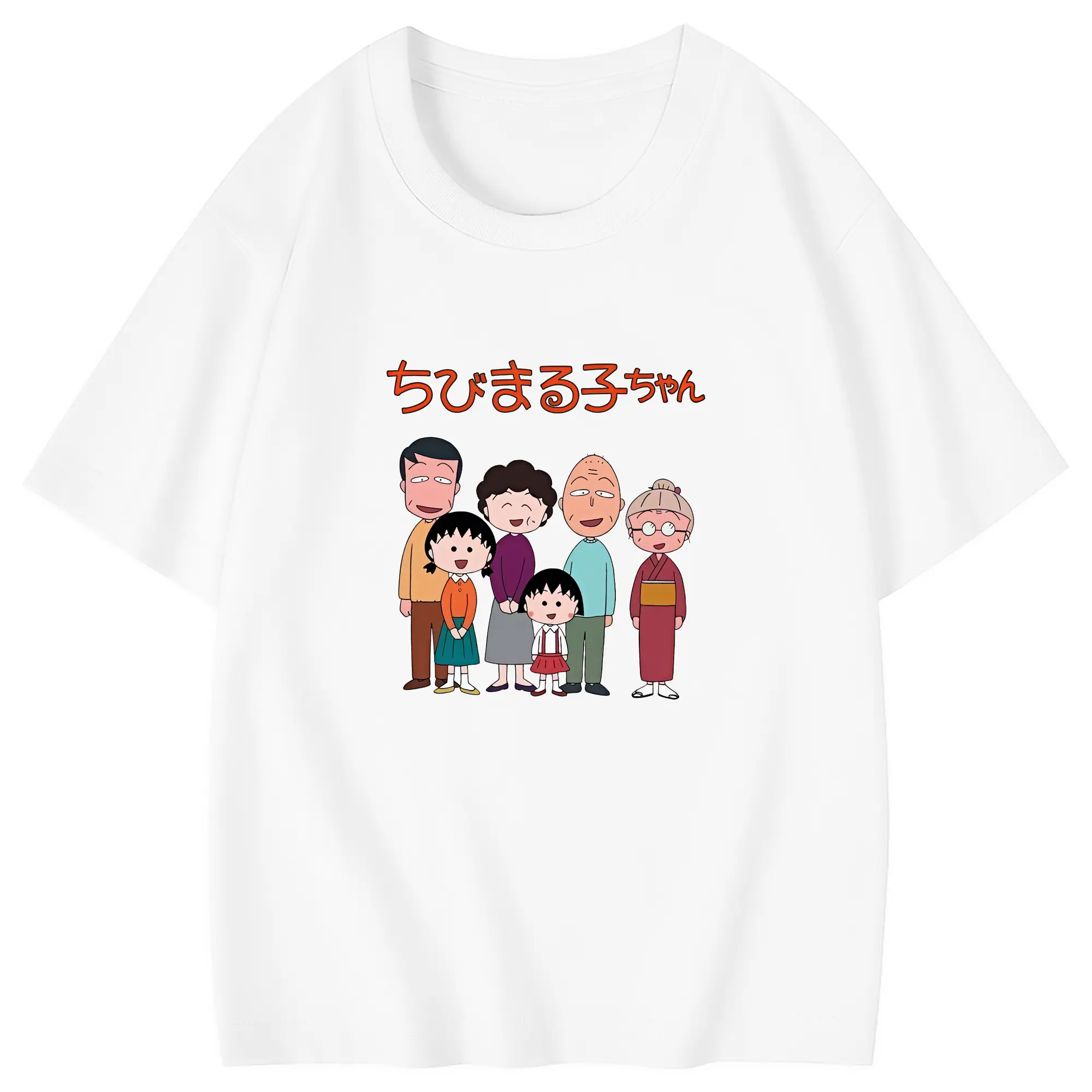 ちびまる子ちゃん グッズ さくら ももこ - 綿100％ キッズTシャツ ・ フロントプリント ・ 快適 通気性 ・ スポーツ カジュアル 散歩用