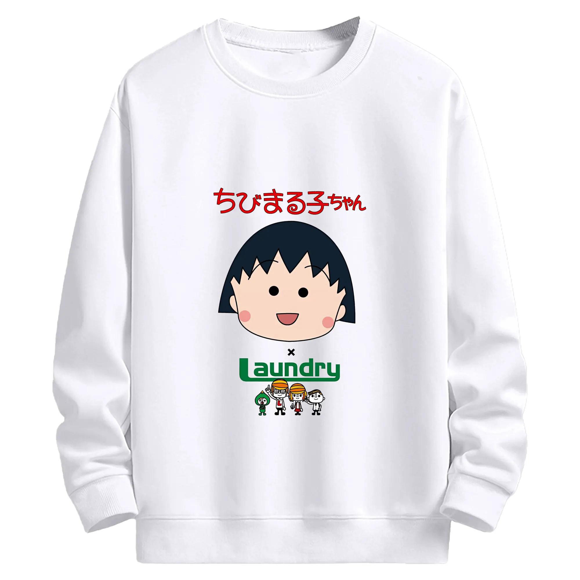 ちびまる子ちゃん グッズ さくら ももこ - 高品質 クルーネック スウェット ・ コットン59％ ポリエステル41％ ・ ユニセックス 長袖 トレーナー ・ カジュアル デイリー スポーツ 散歩用