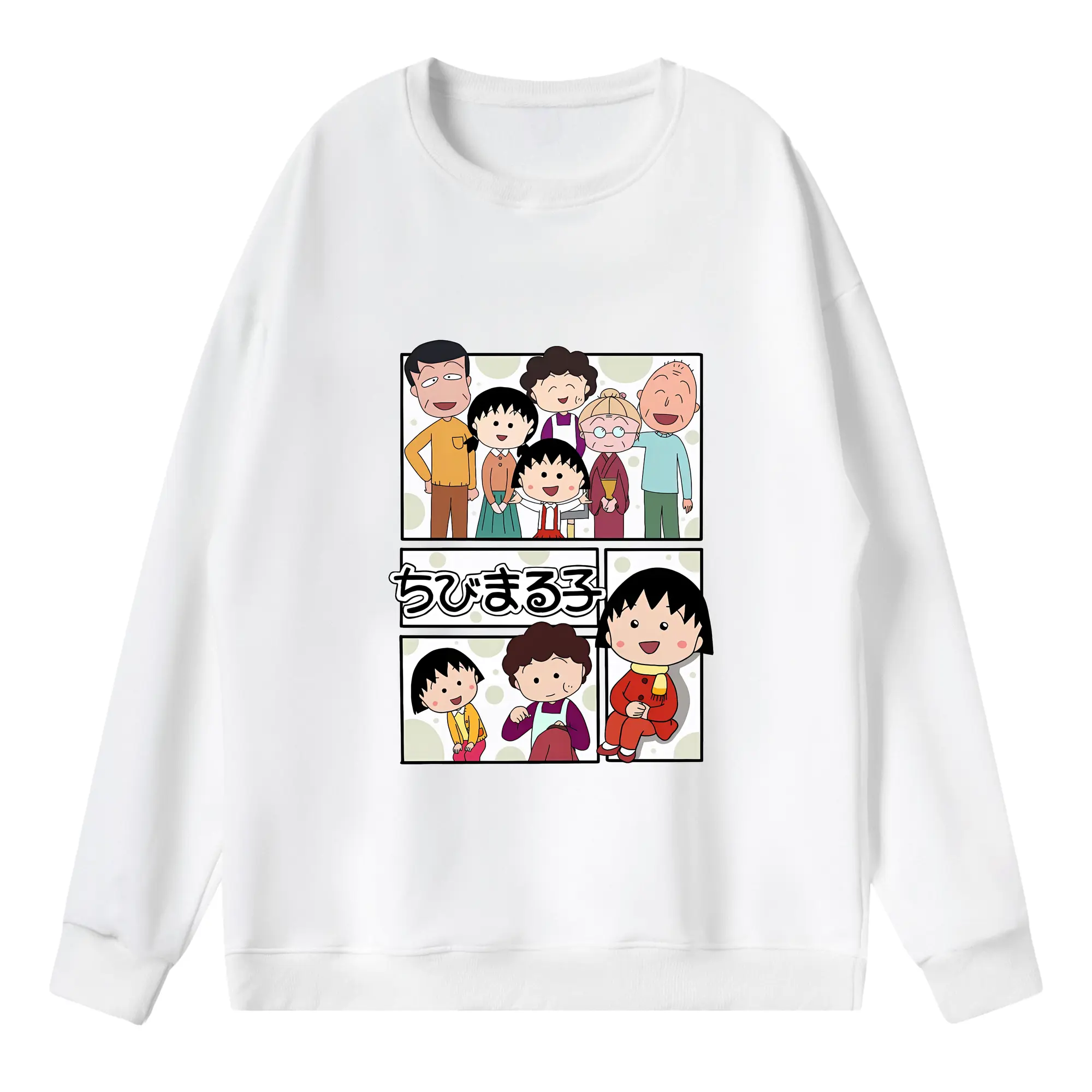 ちびまる子ちゃん グッズ さくら ももこ - 薄手 クルーネック スウェット 裏毛260g · ポリエステル 春秋向け カジュアル 男女兼用 · トレーナー デイリー スポーツ 散歩に最適