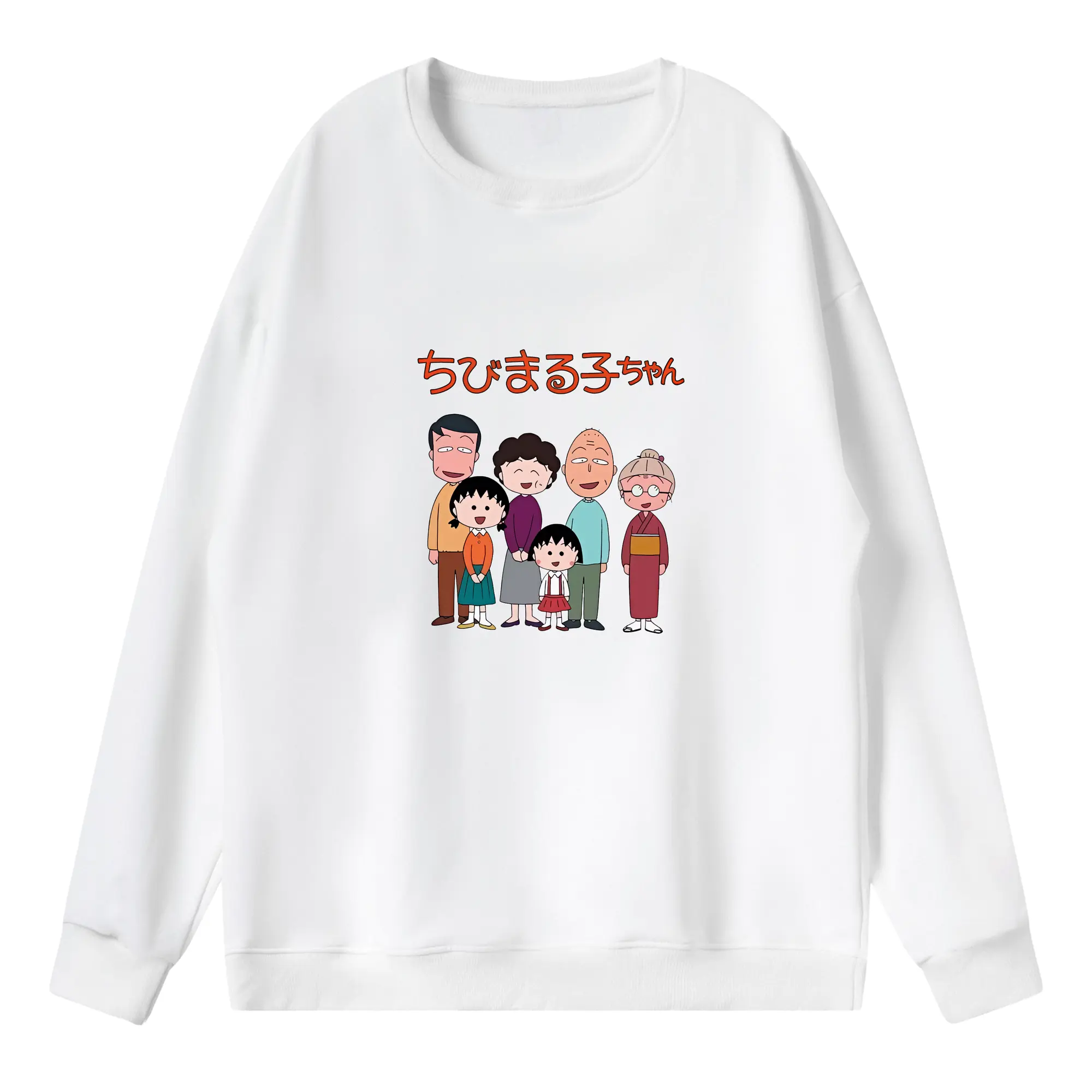 ちびまる子ちゃん グッズ さくら ももこ - 薄手 クルーネック スウェット 裏毛260g · ポリエステル 春秋向け カジュアル 男女兼用 · トレーナー デイリー スポーツ 散歩に最適