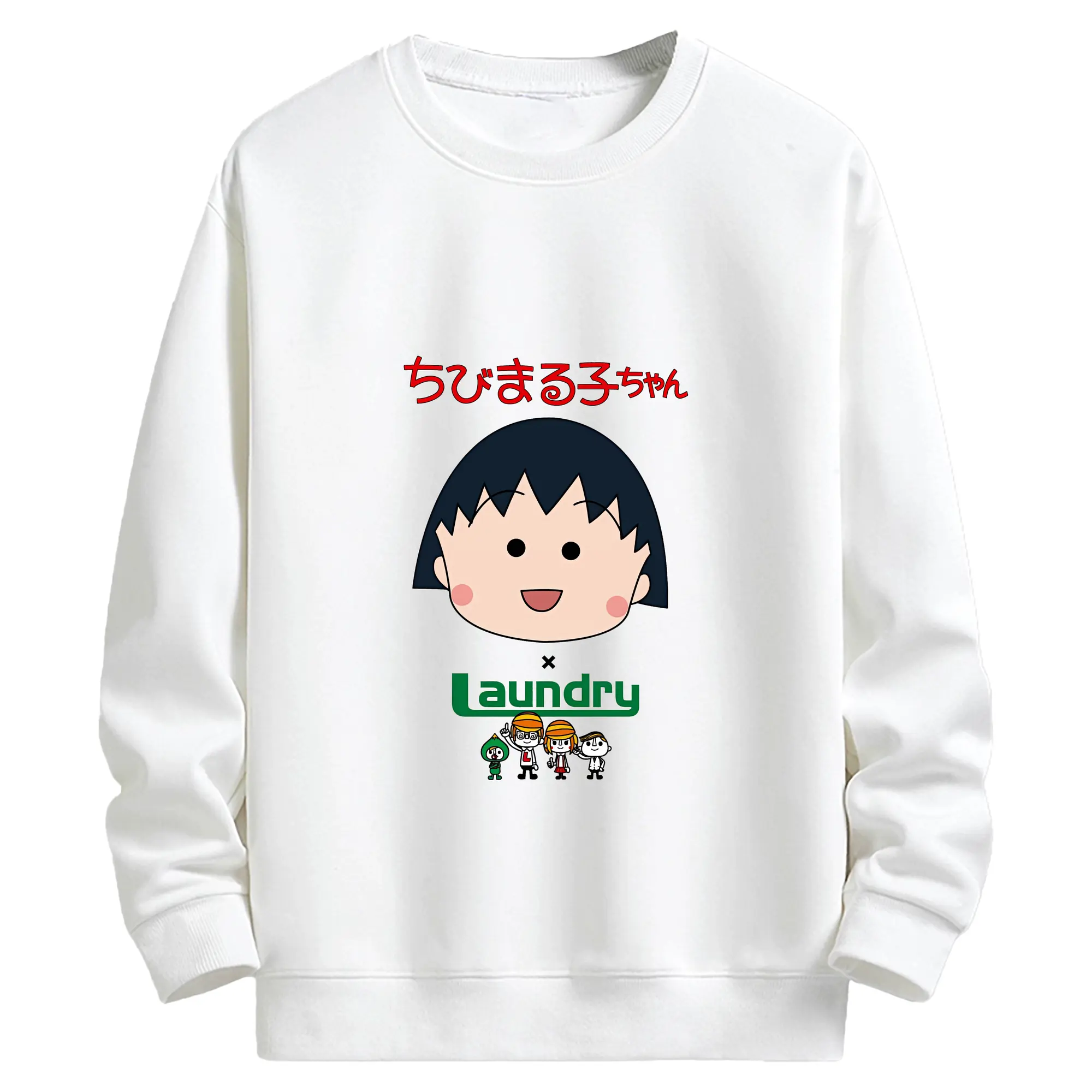 ちびまる子ちゃん グッズ さくら ももこ - キッズ クルーネックスウェットシャツ ・ フロントプリント ・ 綿80％ ポリエステル20％ ・ 快適 通学 スポーツ 日常使い お散歩用