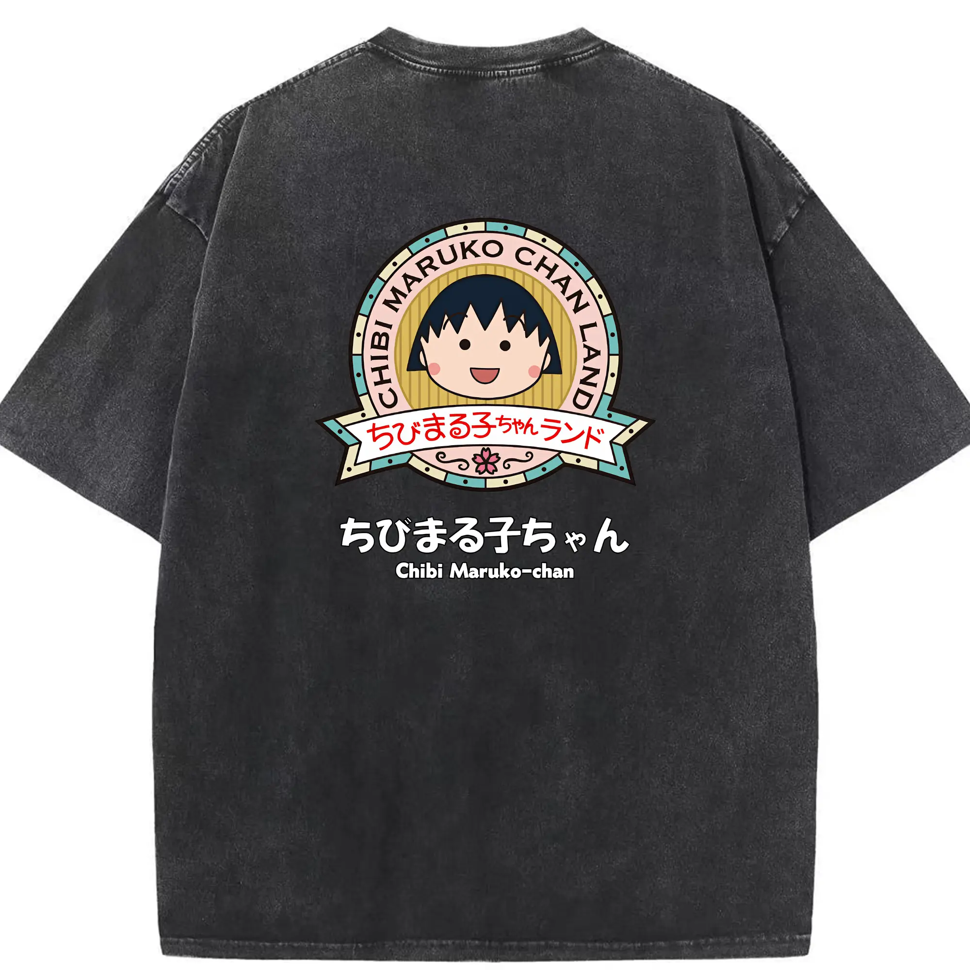 ちびまる子ちゃん グッズ さくら ももこ - 綿100％ ヴィンテージ風 半袖Tシャツ ・ 背面プリント ・ 柔らか肌触り ・ 通気性 快適 ・ スポーツ カジュアル 外出用