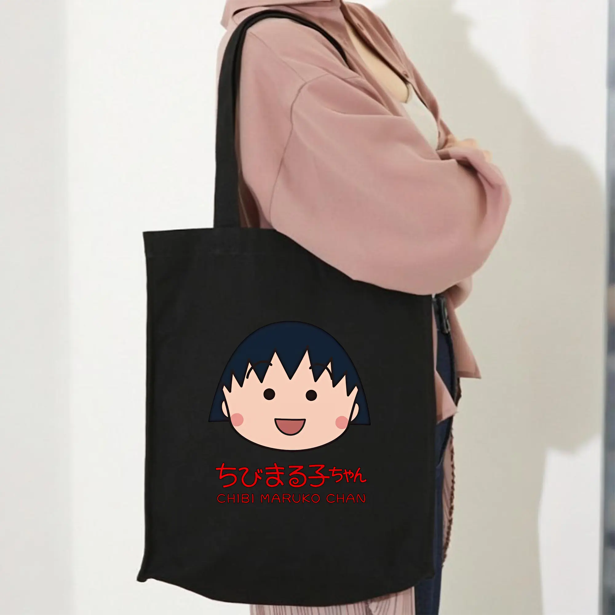 ちびまる子ちゃん グッズ さくら ももこ