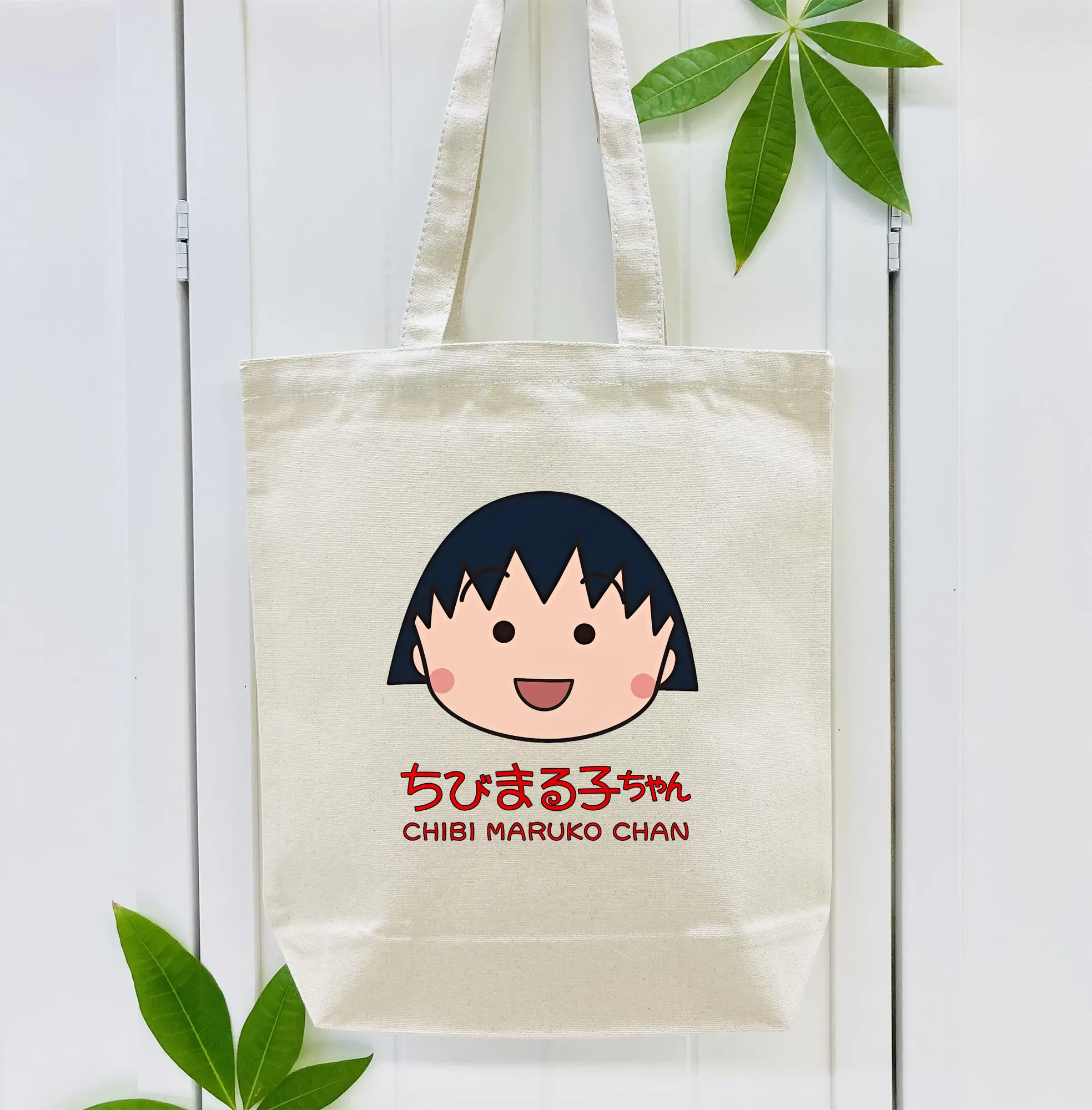 ちびまる子ちゃん グッズ さくら ももこ