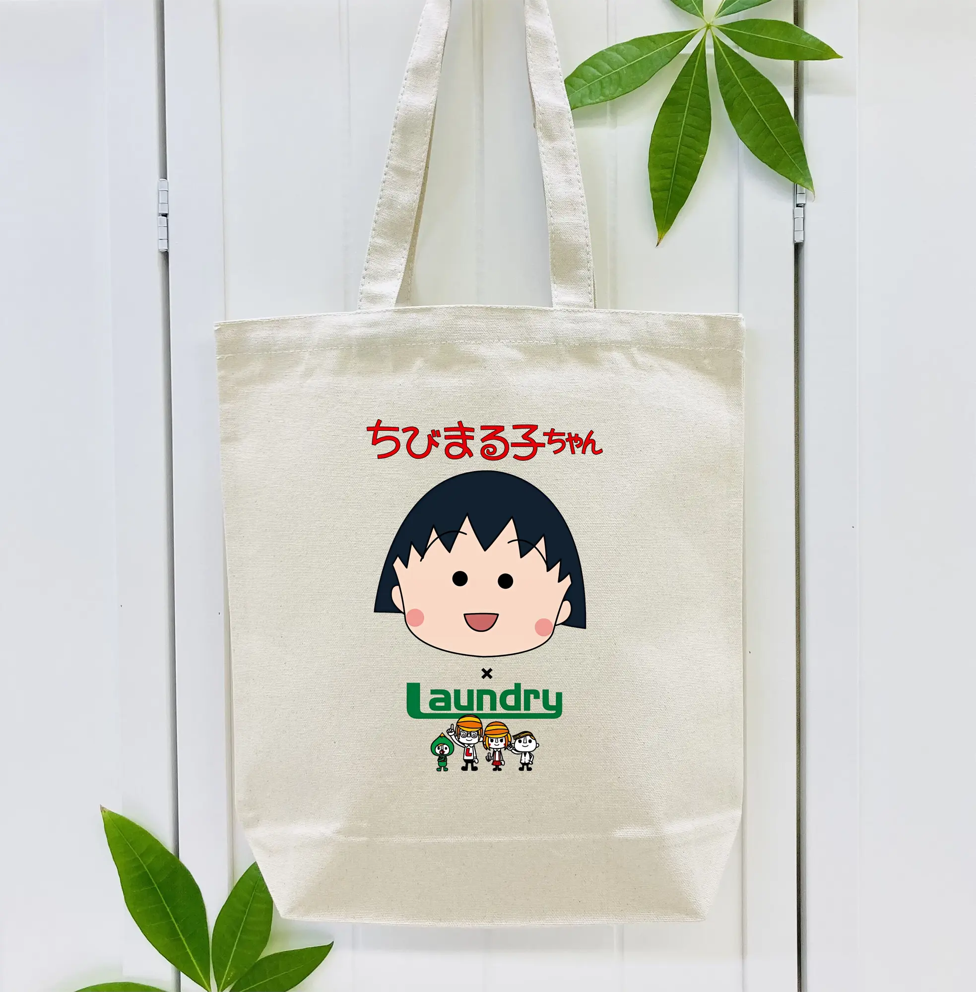 ちびまる子ちゃん グッズ さくら ももこ