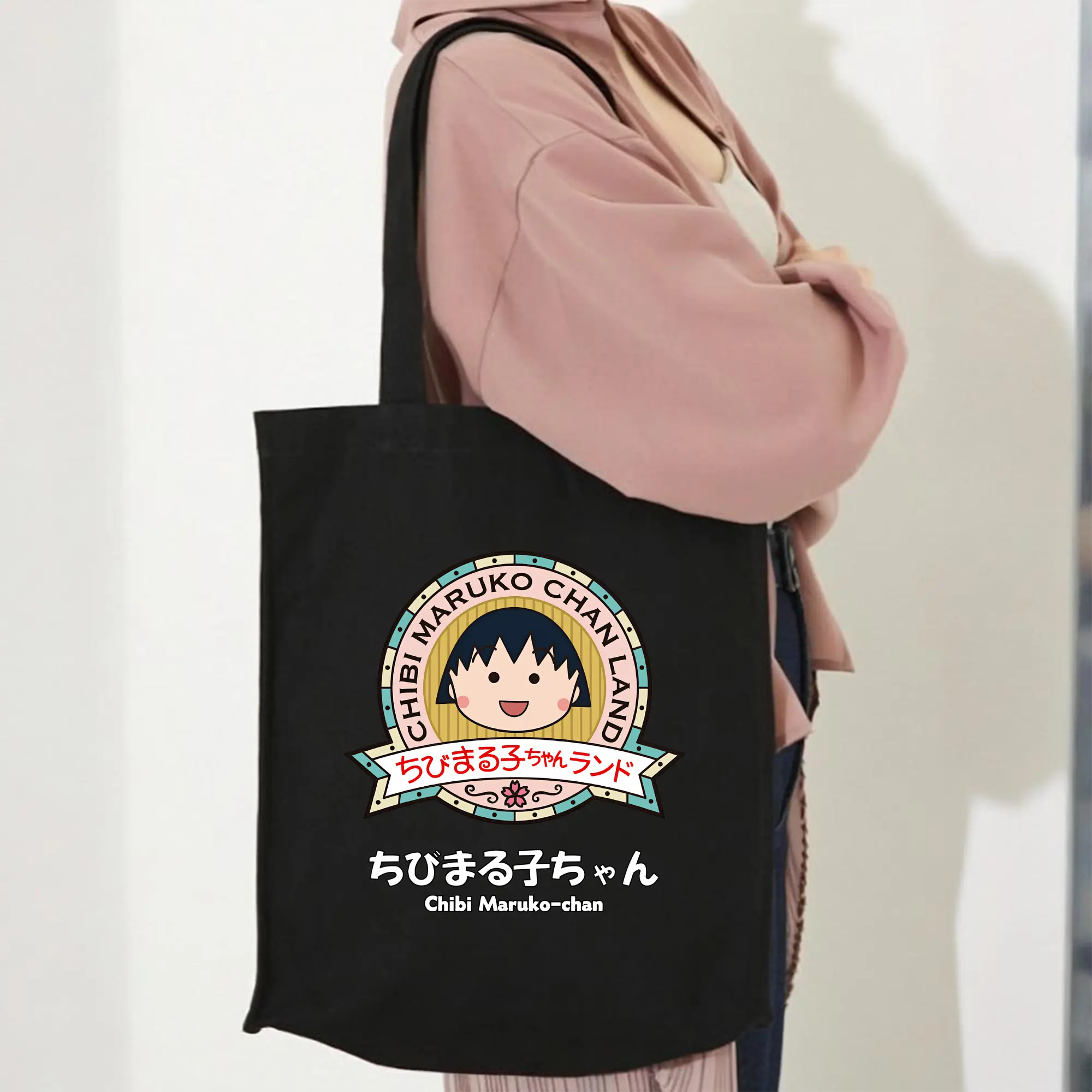 ちびまる子ちゃん グッズ さくら ももこ