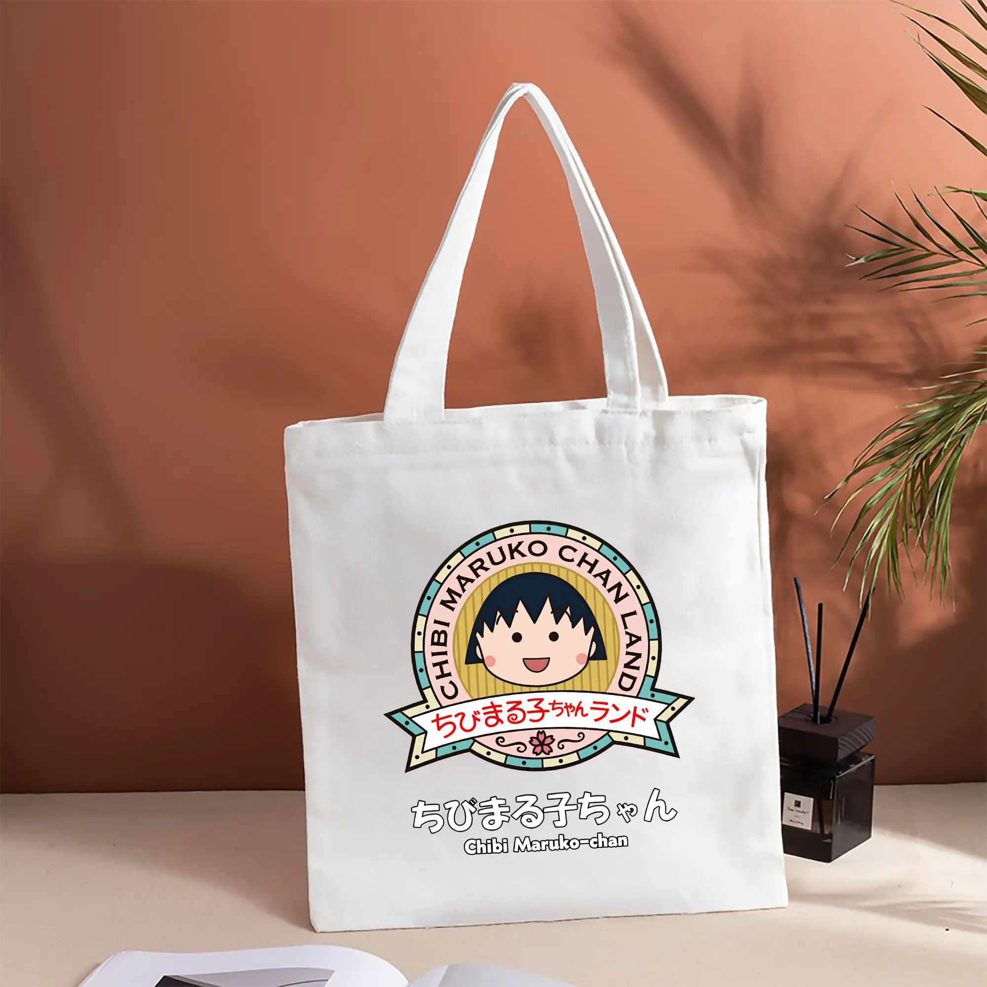 ちびまる子ちゃん グッズ さくら ももこ