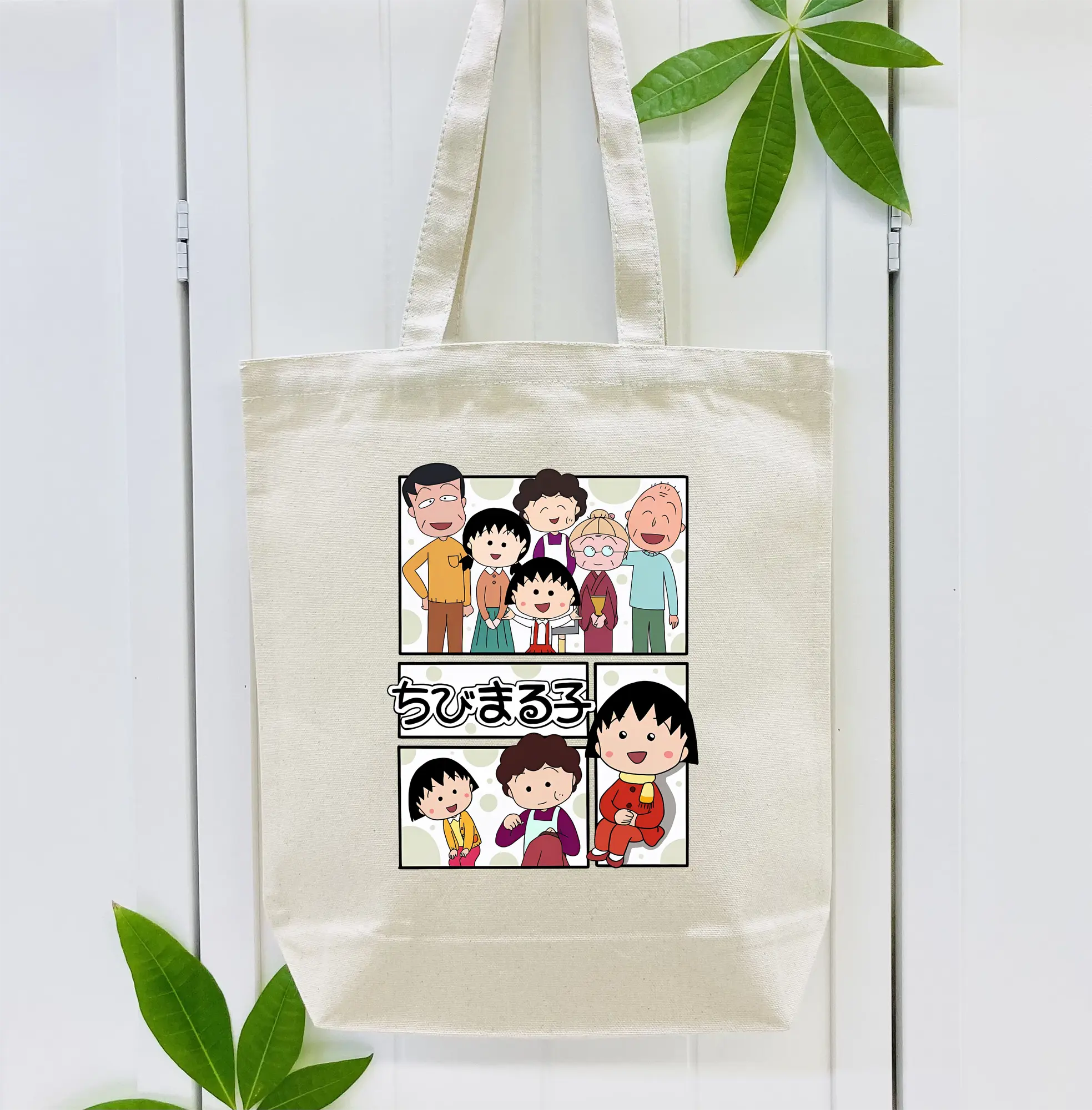 ちびまる子ちゃん グッズ さくら ももこ