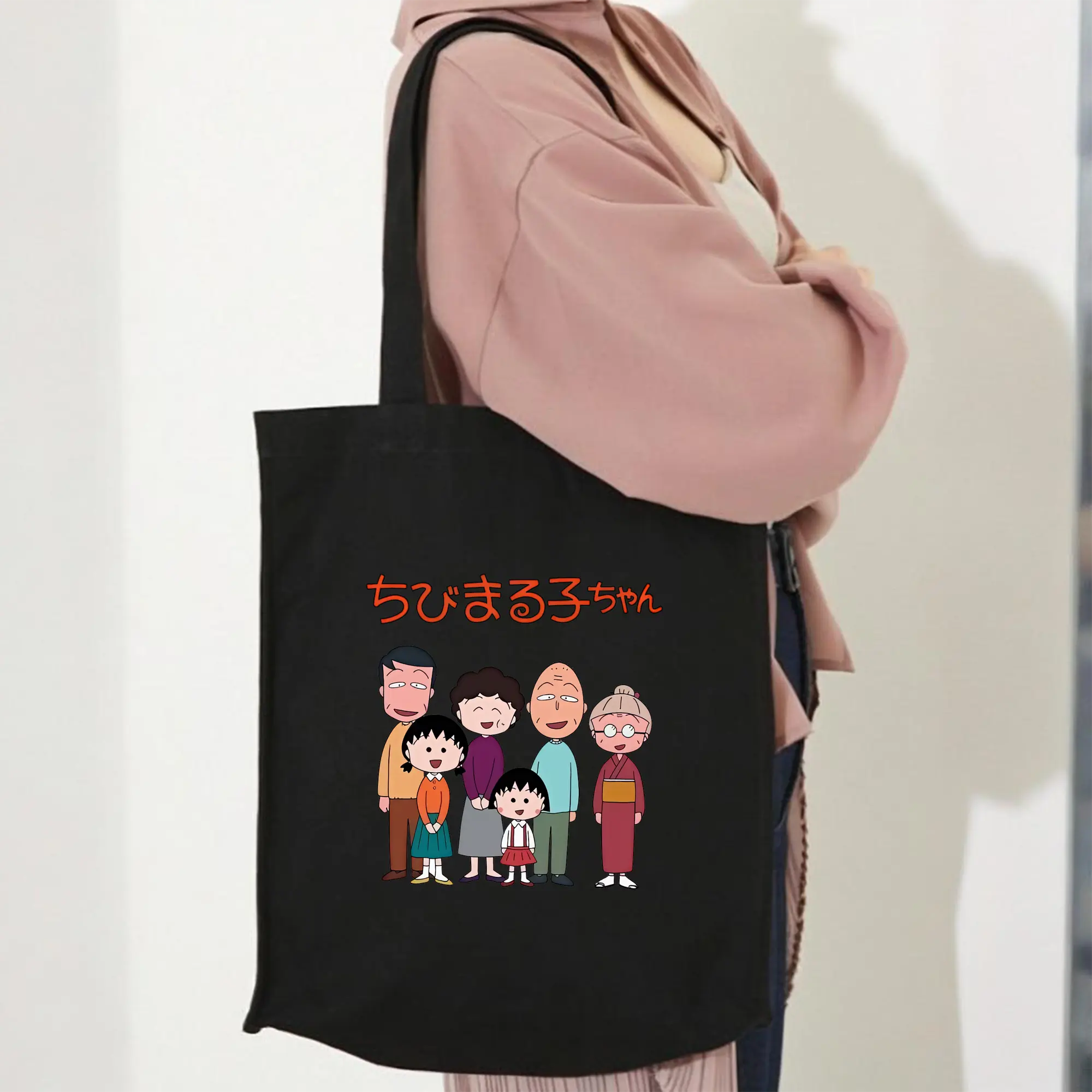 ちびまる子ちゃん グッズ さくら ももこ