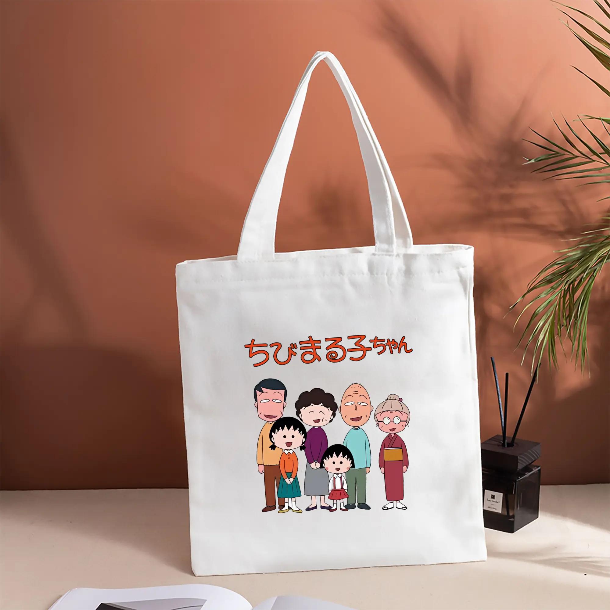 ちびまる子ちゃん グッズ さくら ももこ