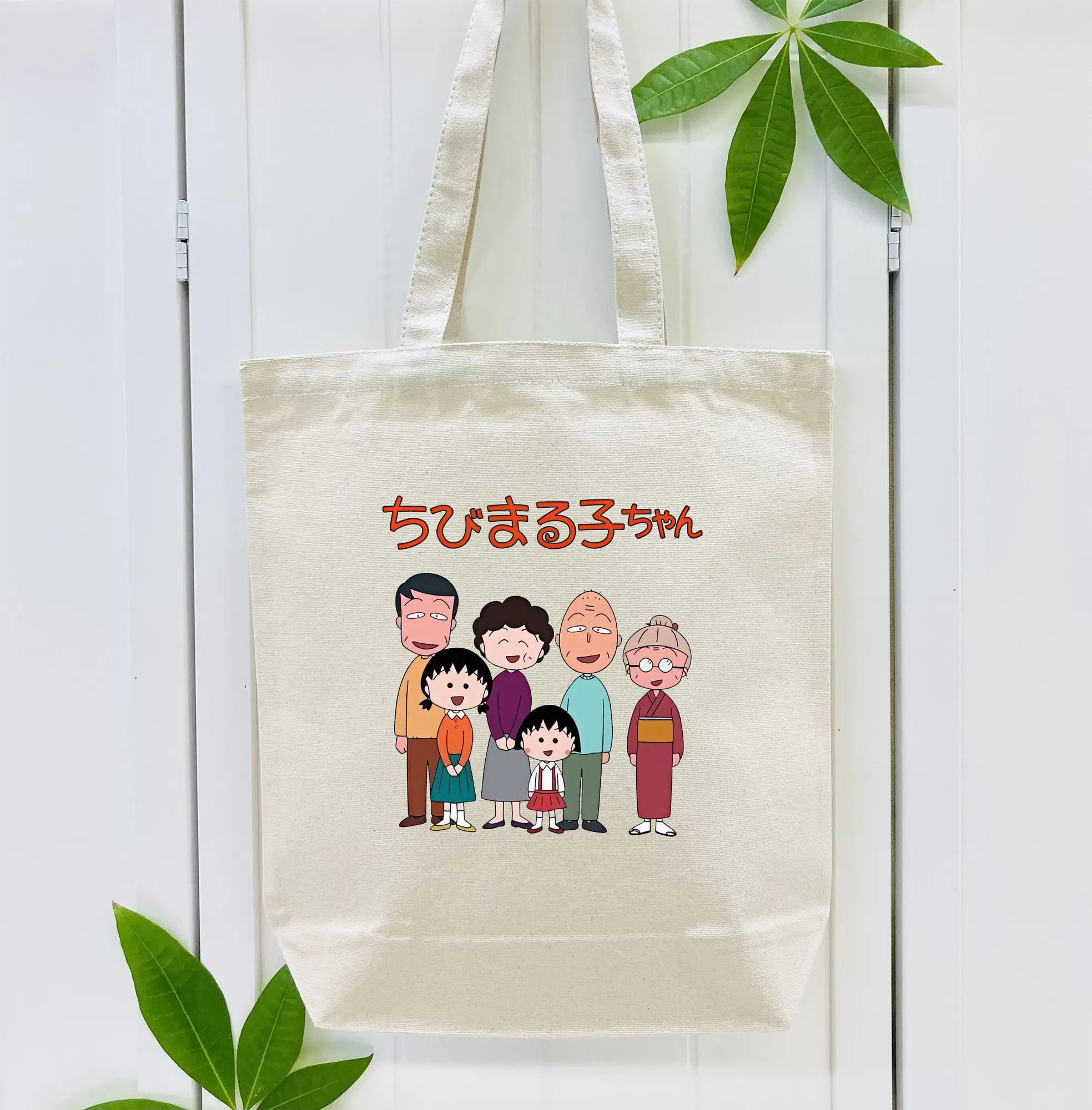 ちびまる子ちゃん グッズ さくら ももこ