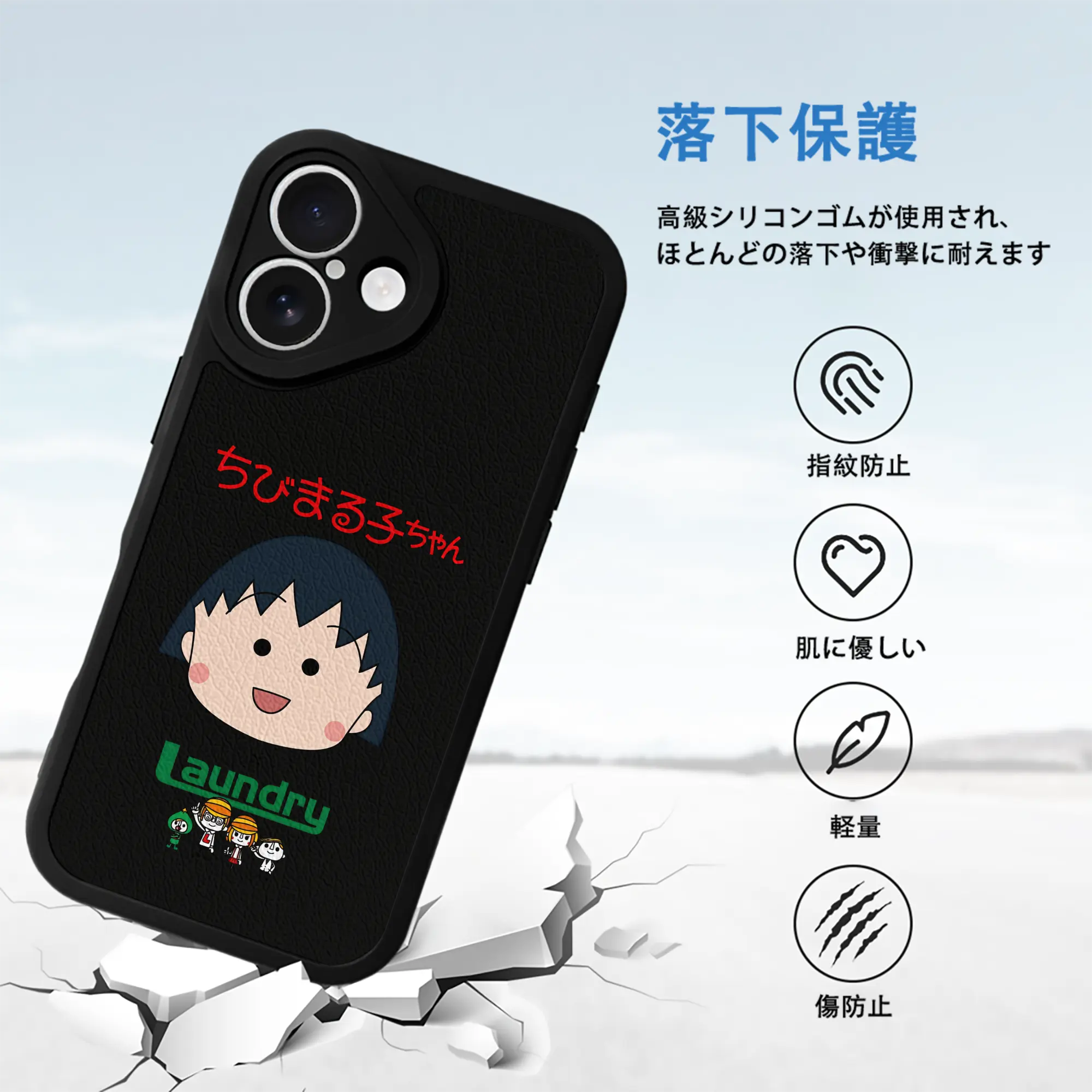 ちびまる子ちゃん グッズ さくら ももこ