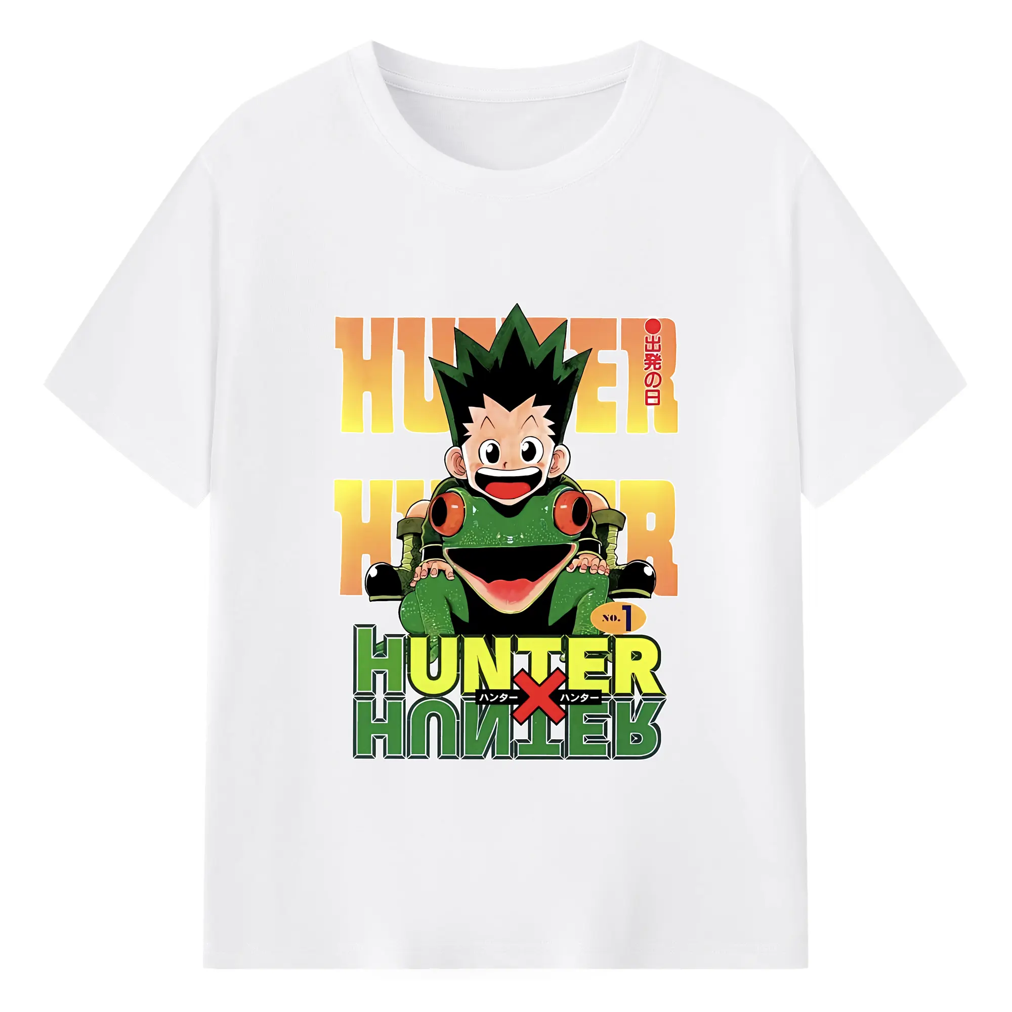 ハンター×ハンター グッズ ゴン＝フリークス - 綿100％ 半袖Tシャツ ・ フロントプリント ・ 快適 通気性 ・ 日常使い 散歩 スポーツ用