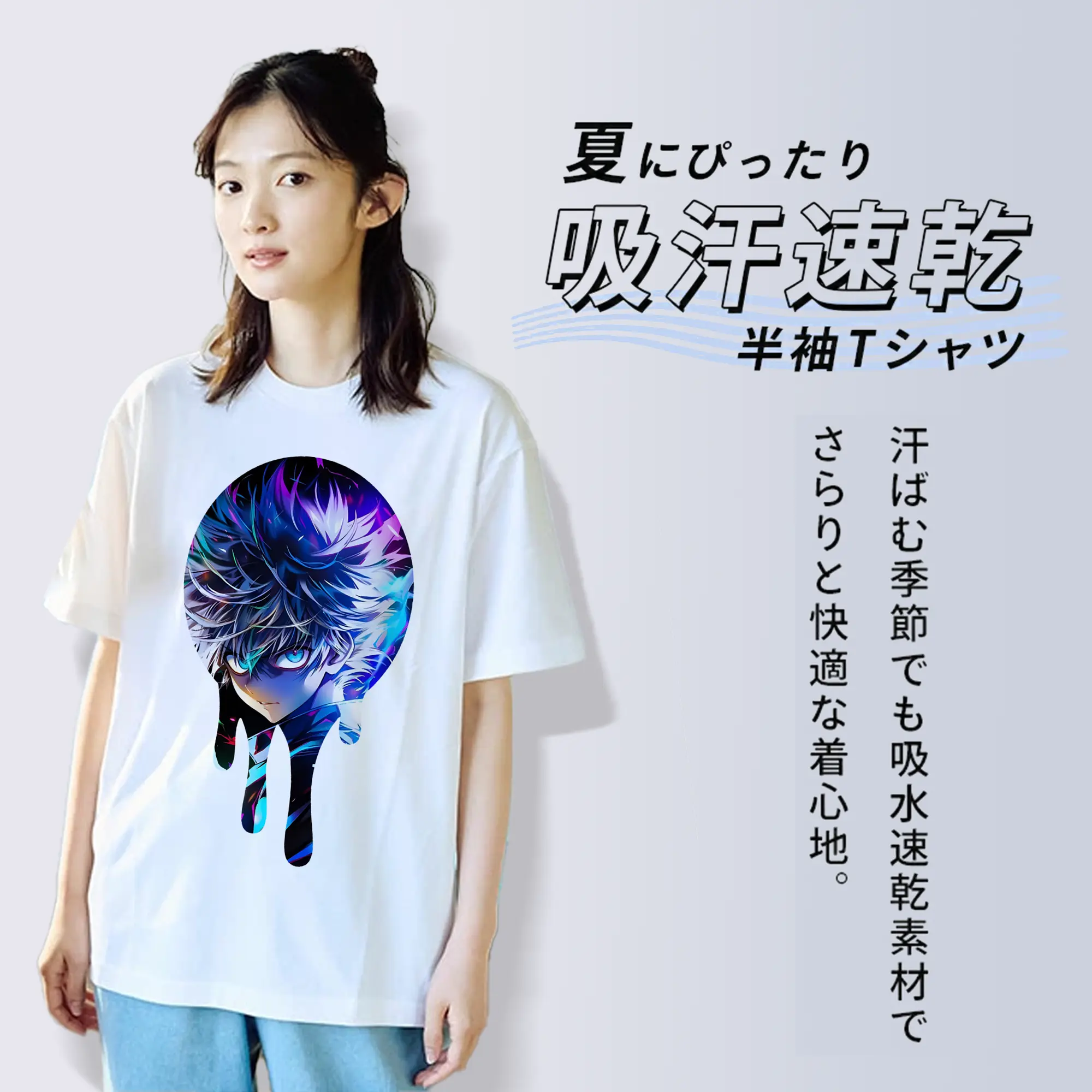 ハンター×ハンター グッズ ゴン＝フリークス