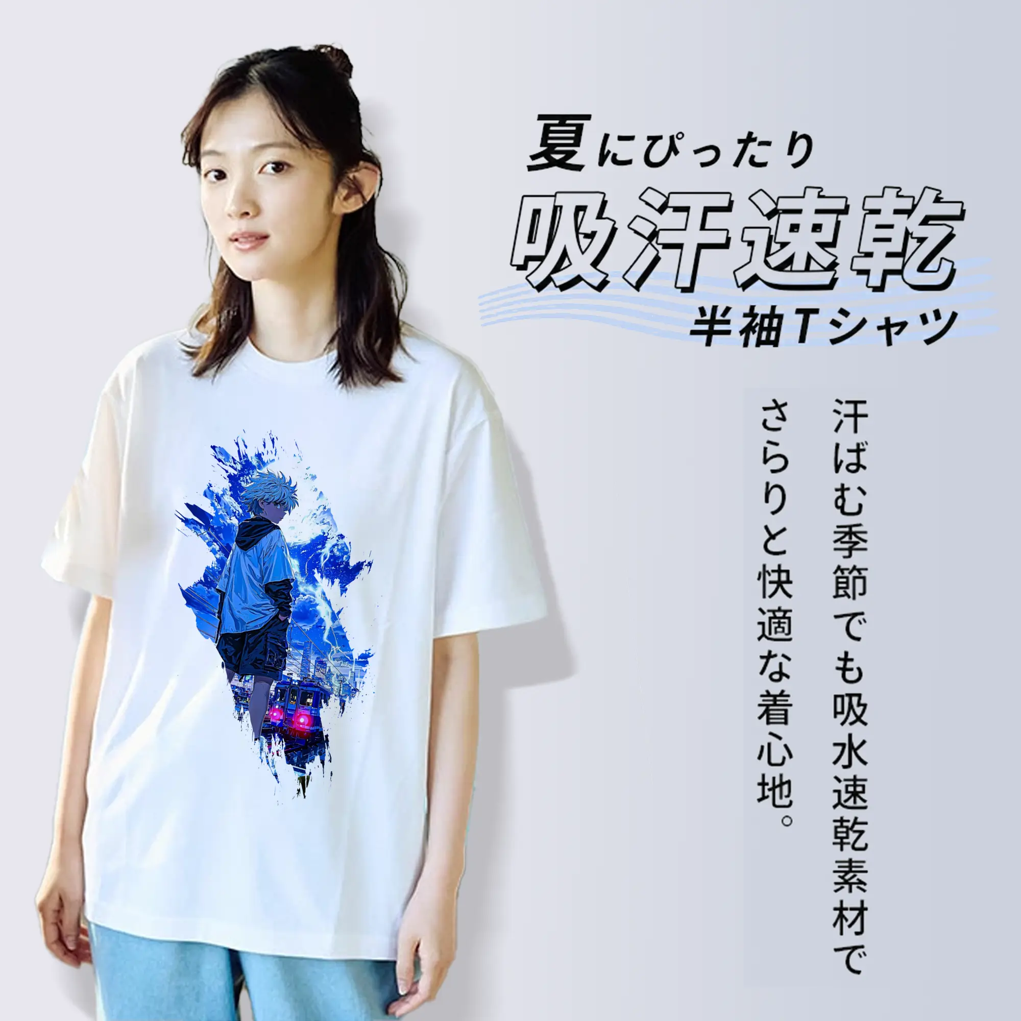 ハンター×ハンター グッズ ゴン＝フリークス