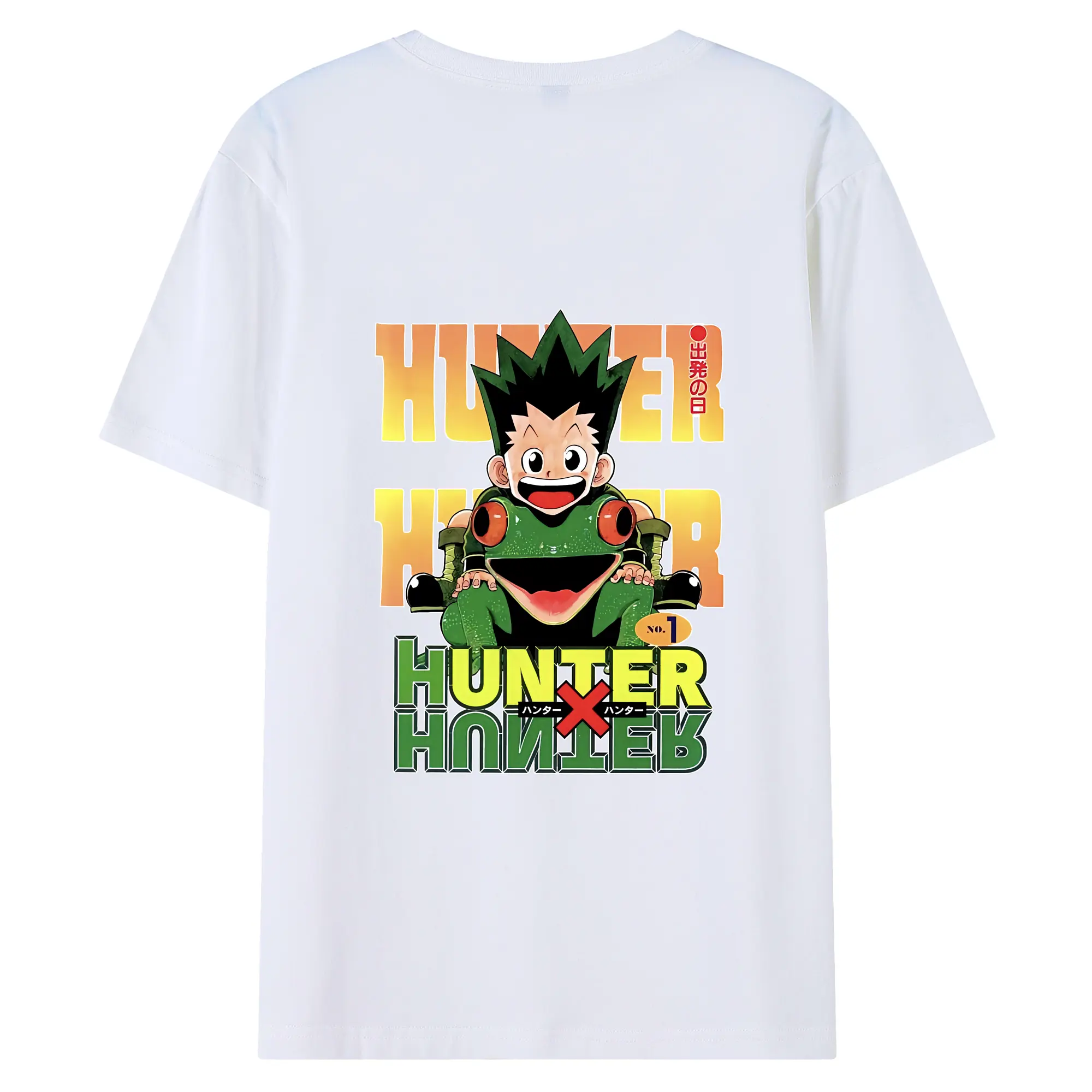 ハンター×ハンター グッズ ゴン＝フリークス - 綿100％ 半袖Tシャツ ・ バックプリント ・ 快適 通気性 ・ 日常使い 散歩 スポーツ用