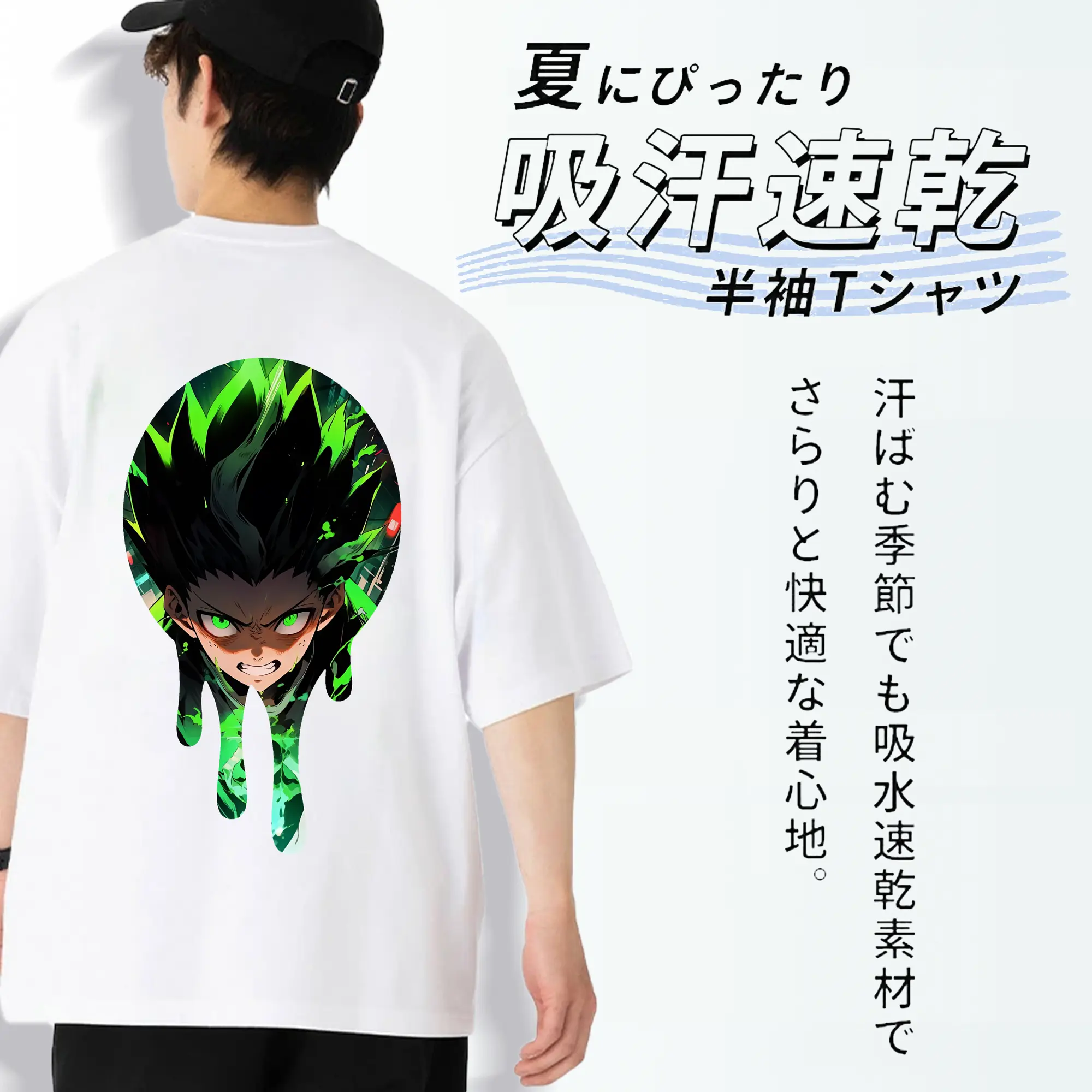 ハンター×ハンター グッズ ゴン＝フリークス