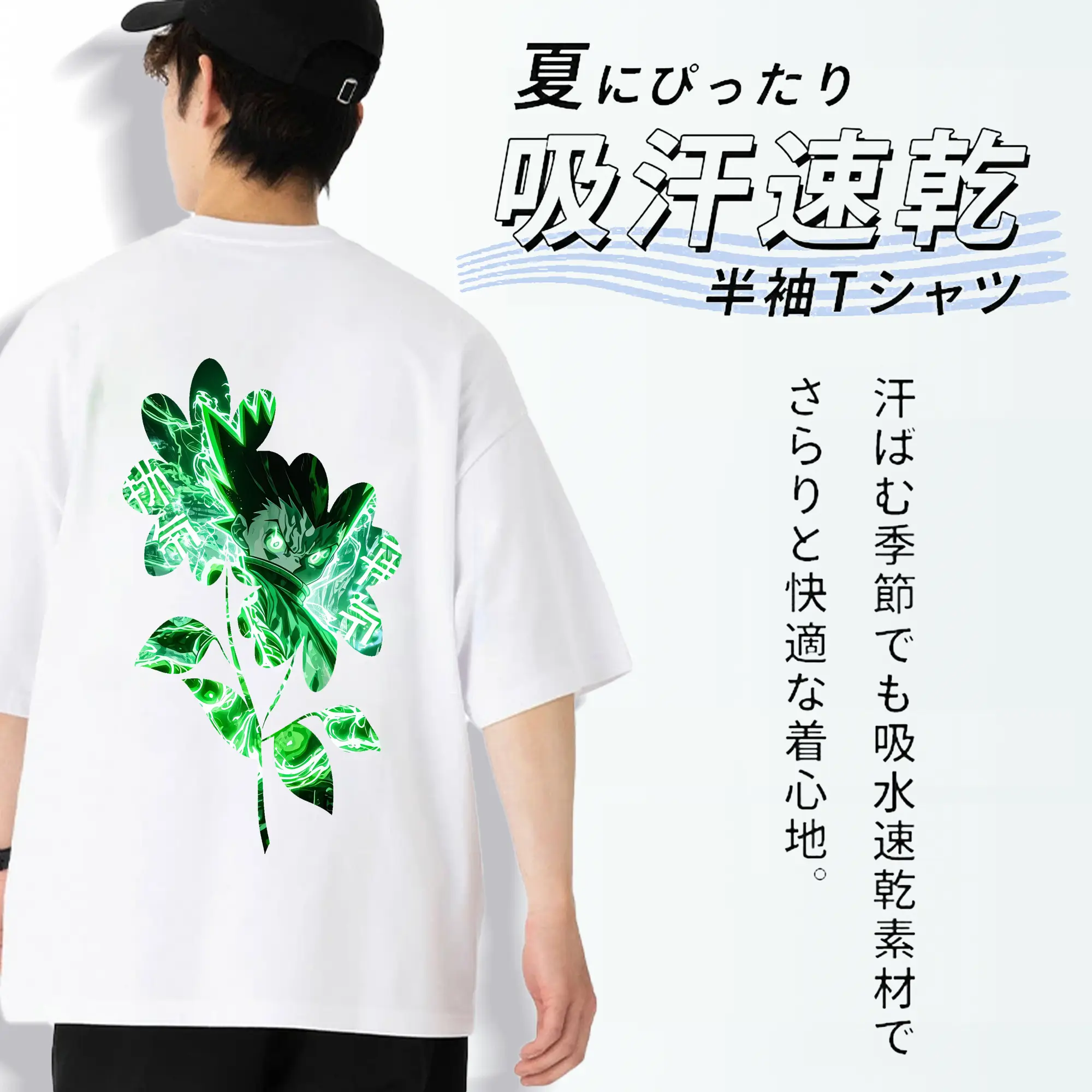 ハンター×ハンター グッズ ゴン＝フリークス