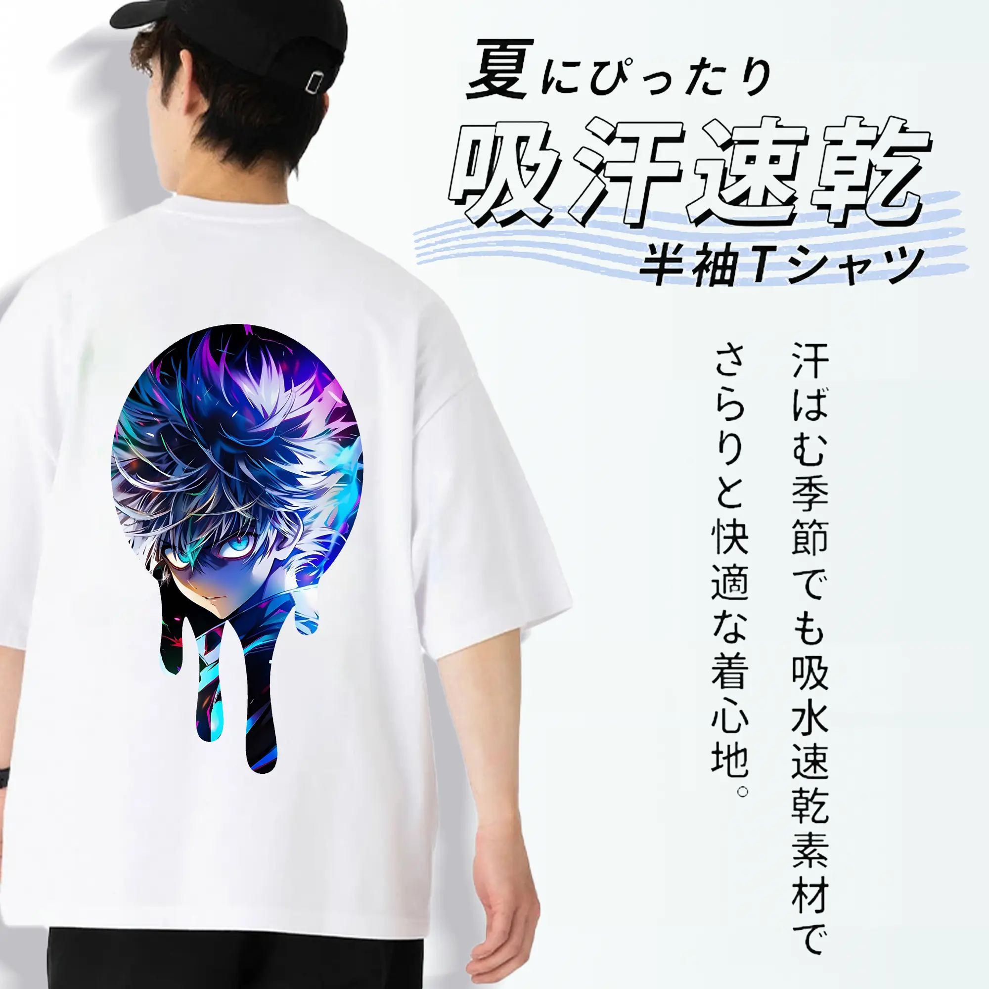 ハンター×ハンター グッズ ゴン＝フリークス