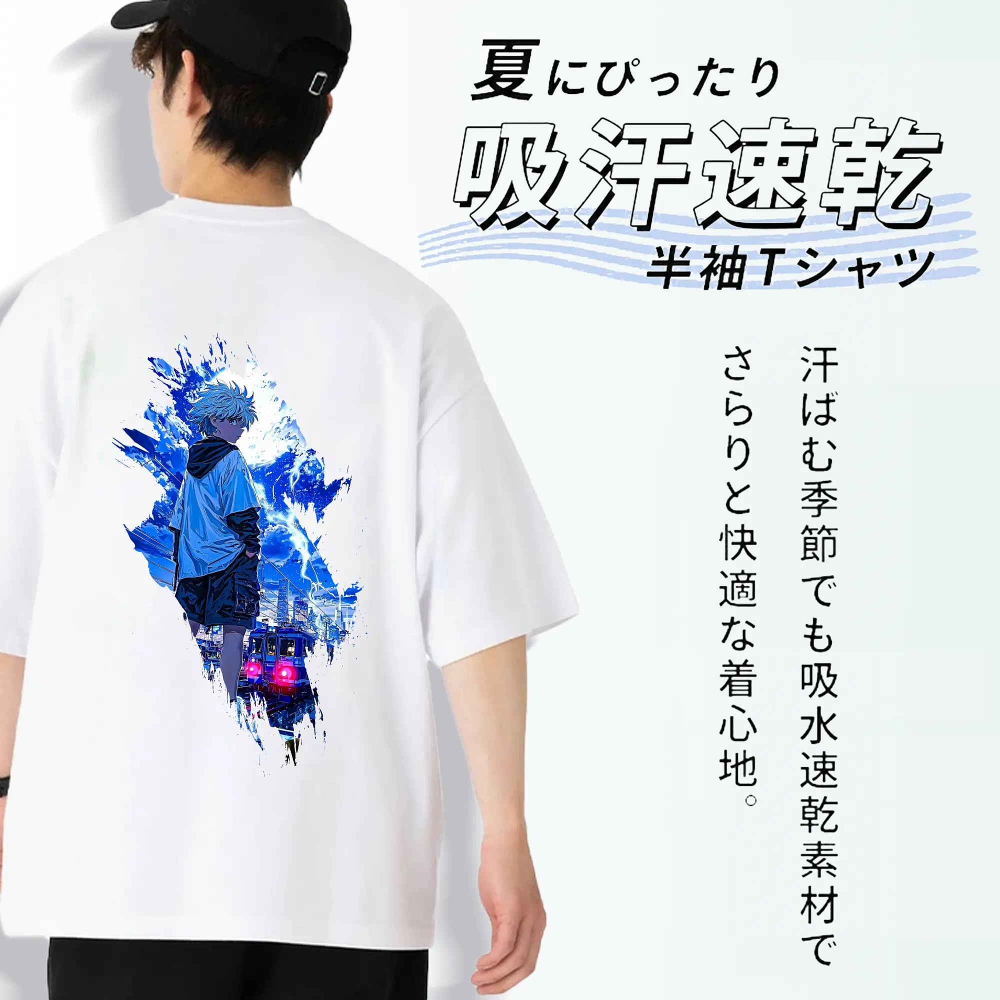 ハンター×ハンター グッズ ゴン＝フリークス