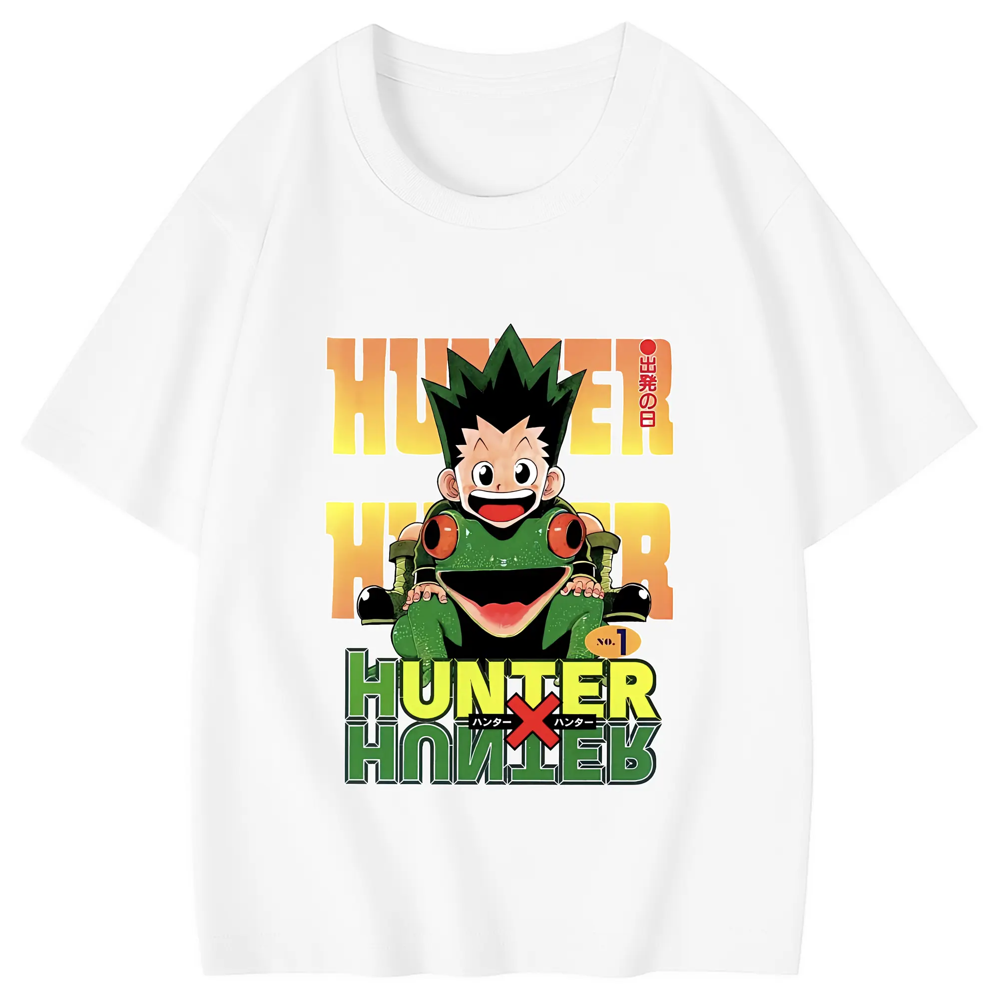 ハンター×ハンター グッズ ゴン＝フリークス - 綿100％ キッズTシャツ ・ フロントプリント ・ 快適 通気性 ・ スポーツ カジュアル 散歩用