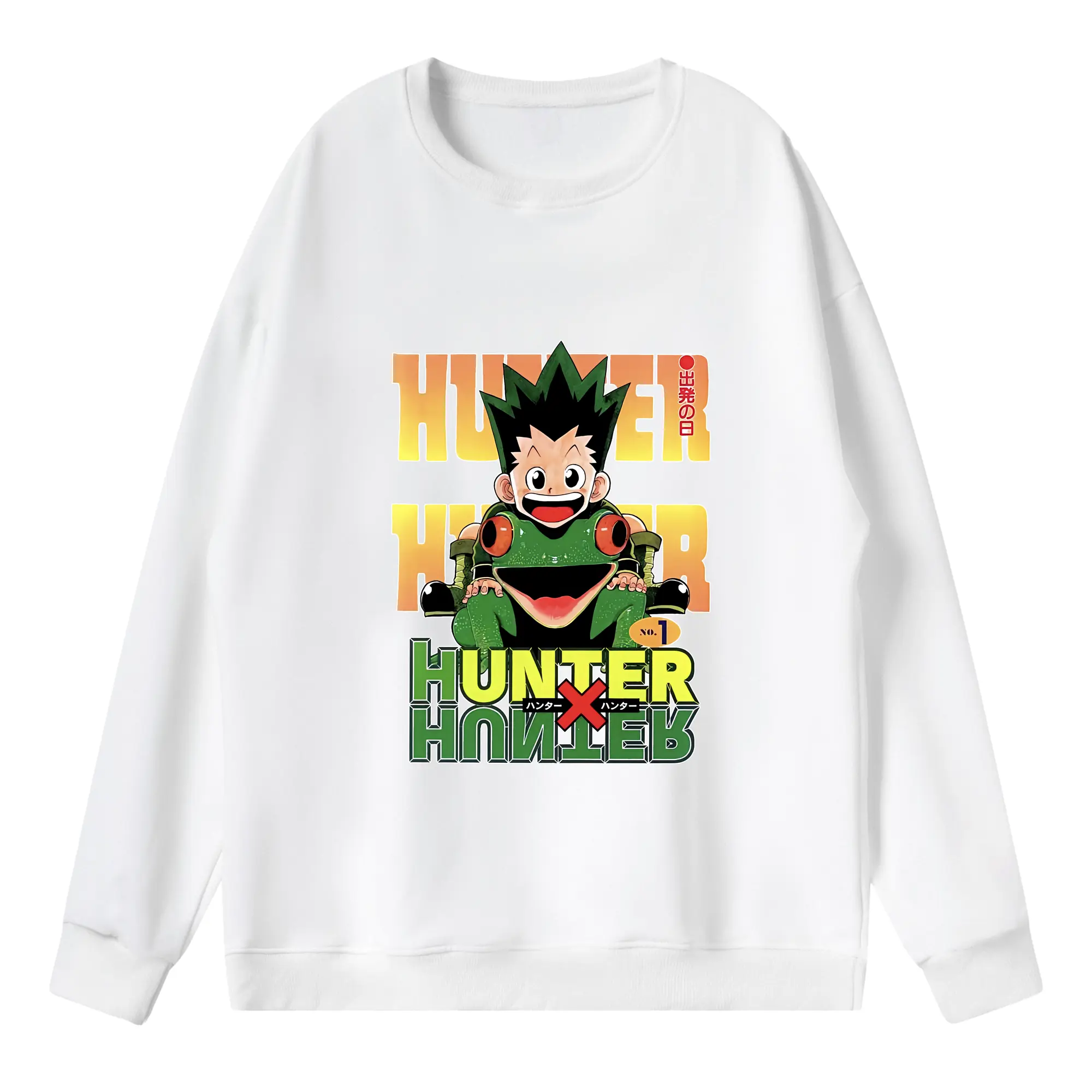 ハンター×ハンター グッズ ゴン＝フリークス - 薄手 クルーネック スウェット 裏毛260g · ポリエステル 春秋向け カジュアル 男女兼用 · トレーナー デイリー スポーツ 散歩に最適