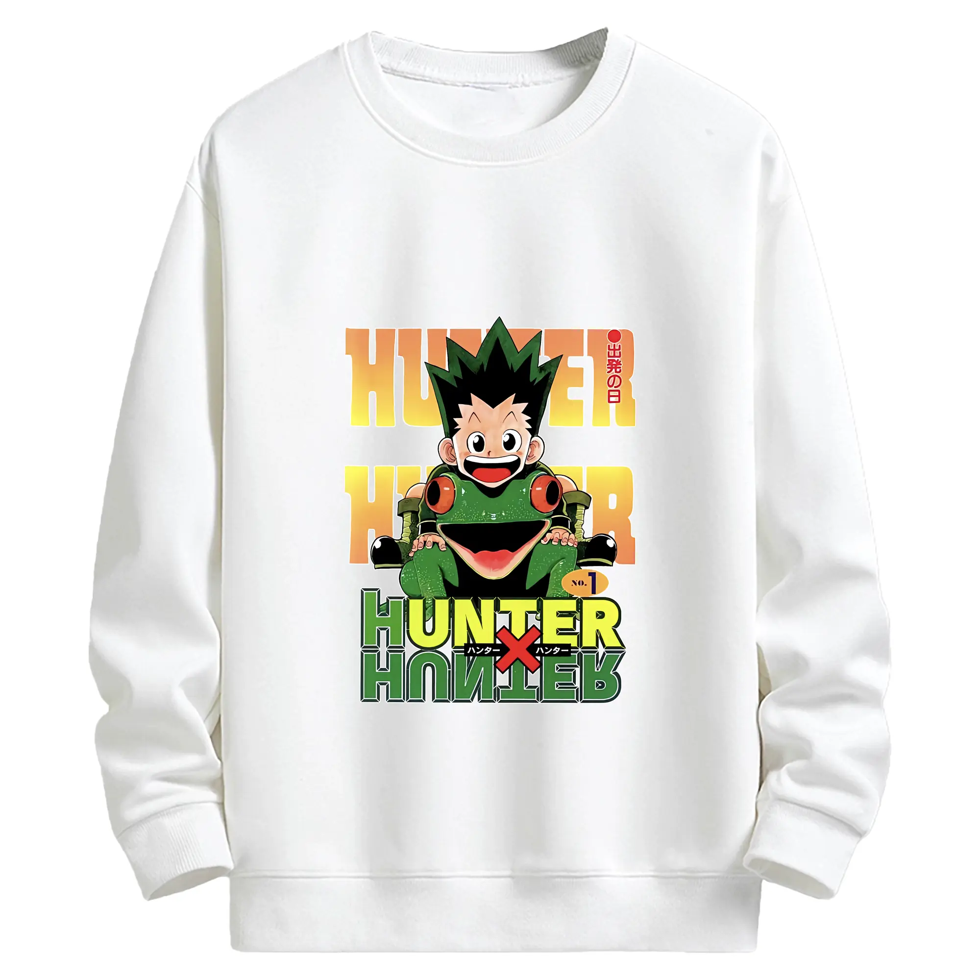 ハンター×ハンター グッズ ゴン＝フリークス - キッズ クルーネックスウェットシャツ ・ フロントプリント ・ 綿80％ ポリエステル20％ ・ 快適 通学 スポーツ 日常使い お散歩用