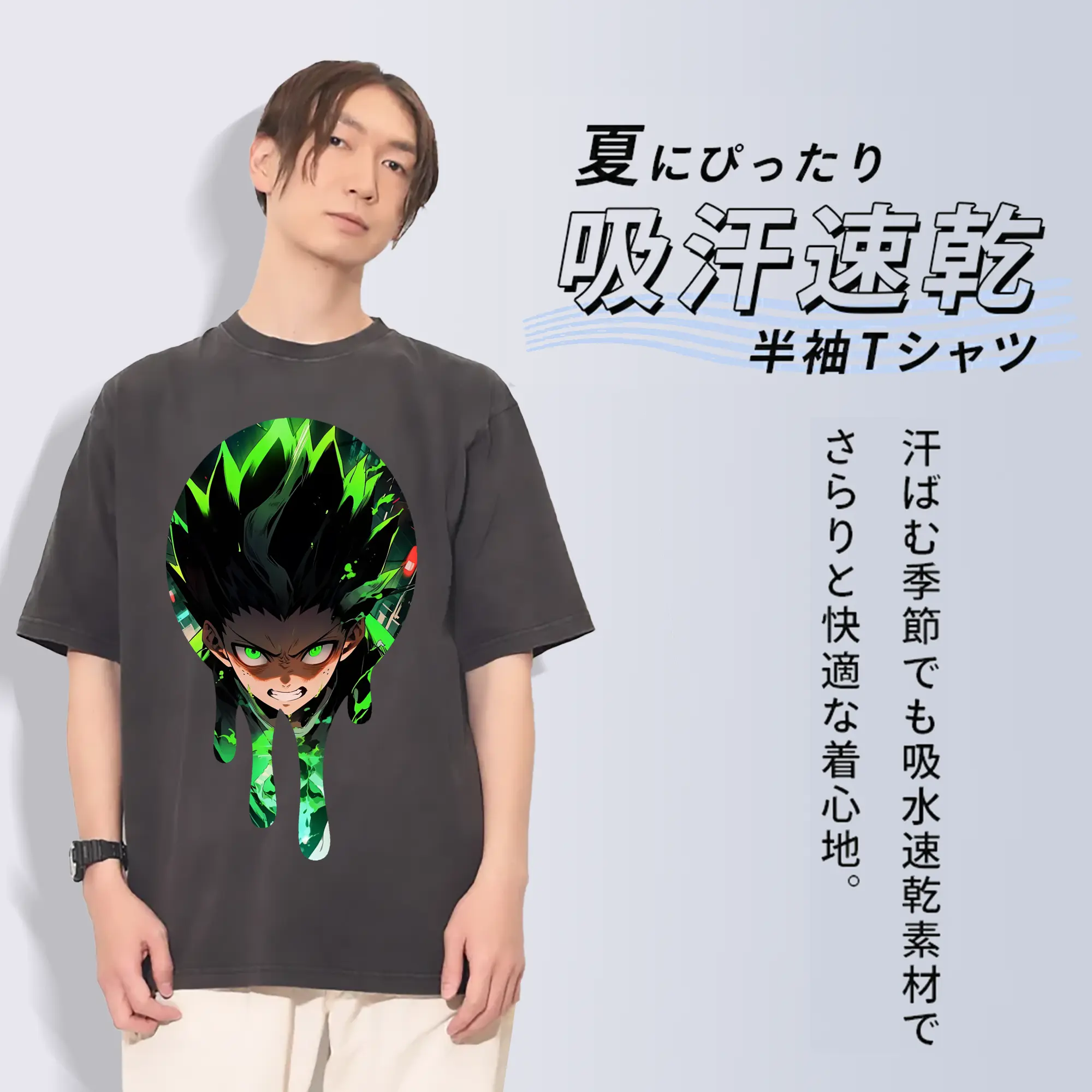 ハンター×ハンター グッズ ゴン＝フリークス