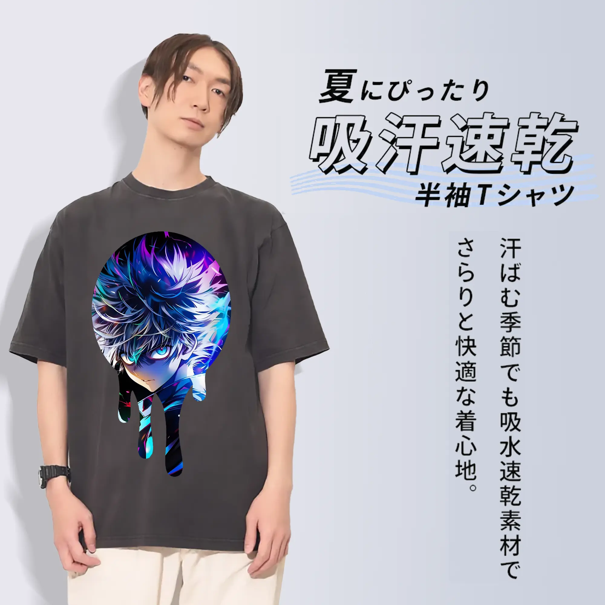 ハンター×ハンター グッズ ゴン＝フリークス