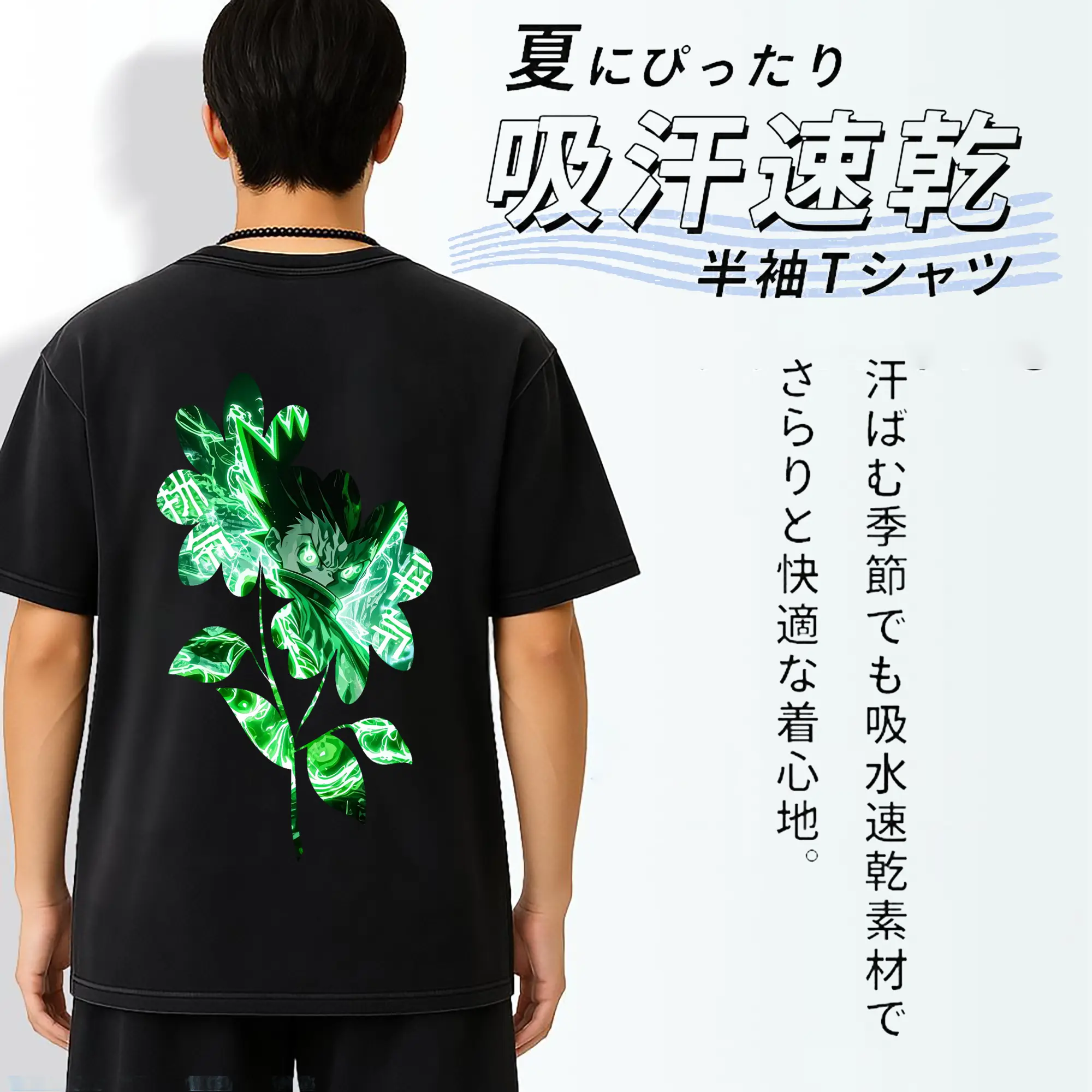 ハンター×ハンター グッズ ゴン＝フリークス