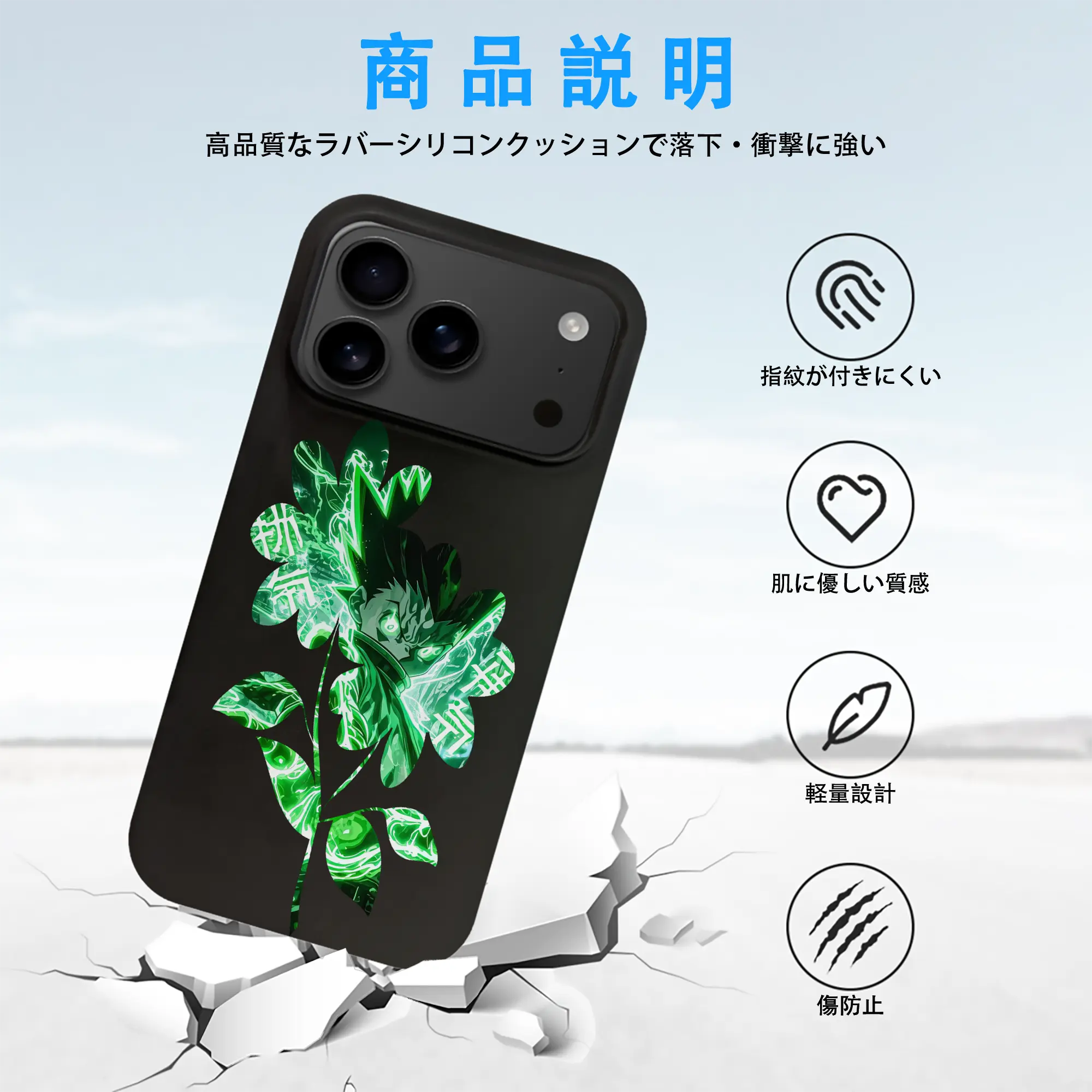 ハンター×ハンター グッズ ゴン＝フリークス