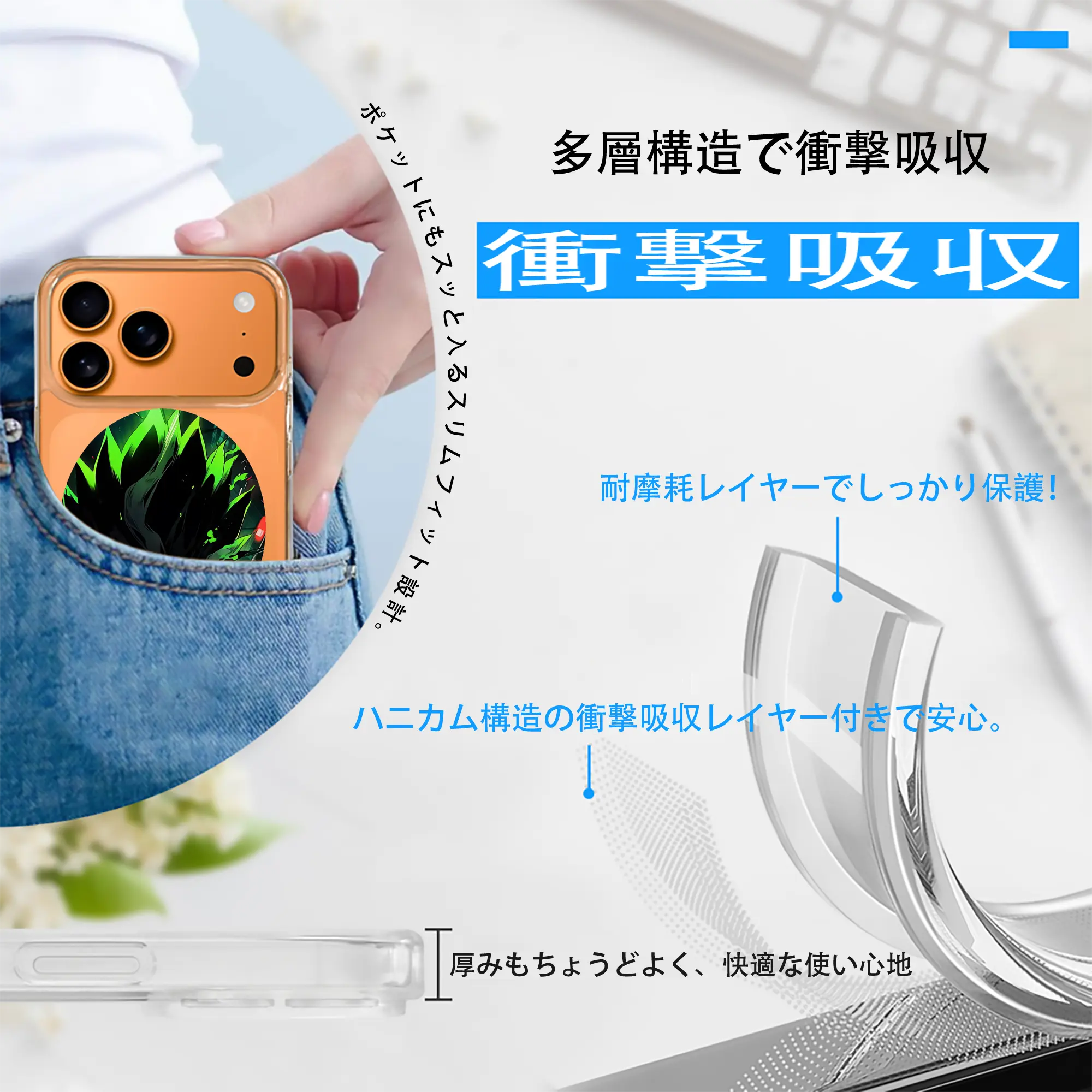 ハンター×ハンター グッズ ゴン＝フリークス