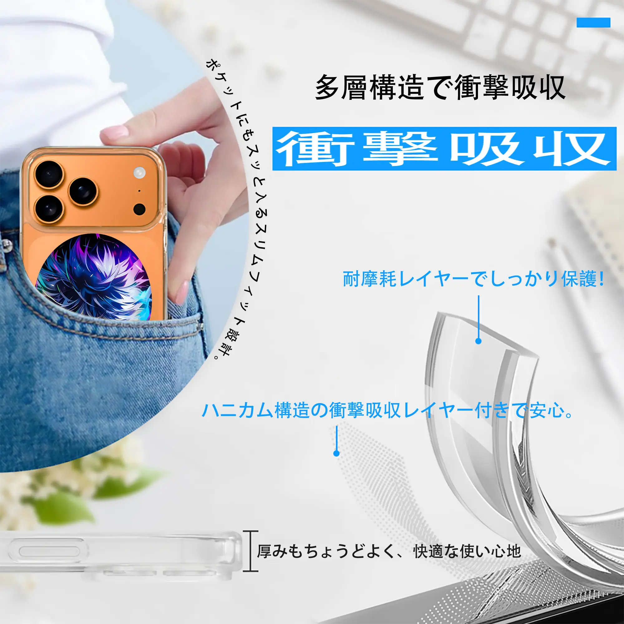 ハンター×ハンター グッズ ゴン＝フリークス