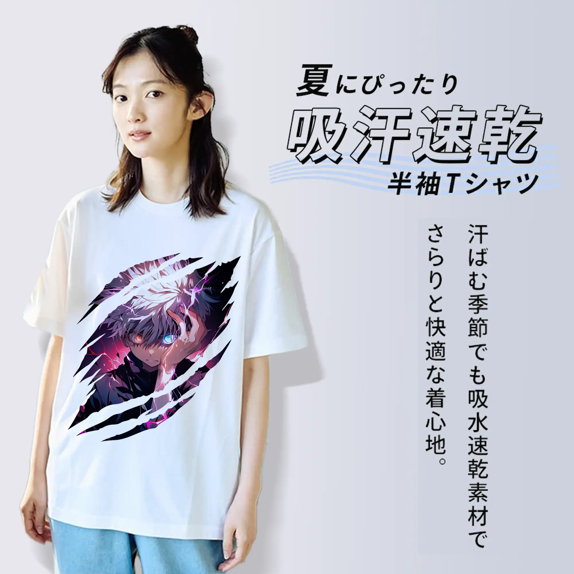 ハンター×ハンター グッズ キルア＝ゾルディック