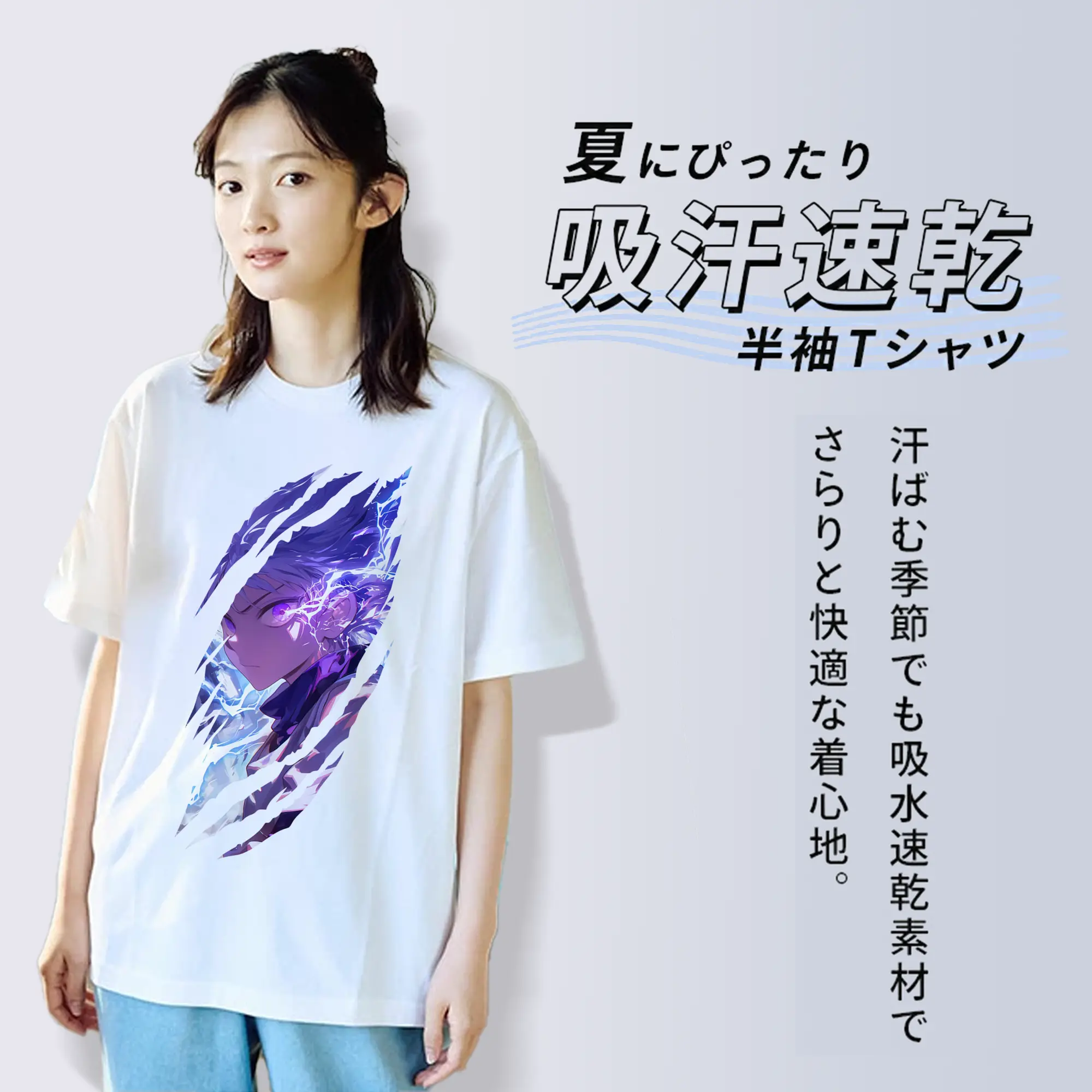 ハンター×ハンター グッズ キルア＝ゾルディック