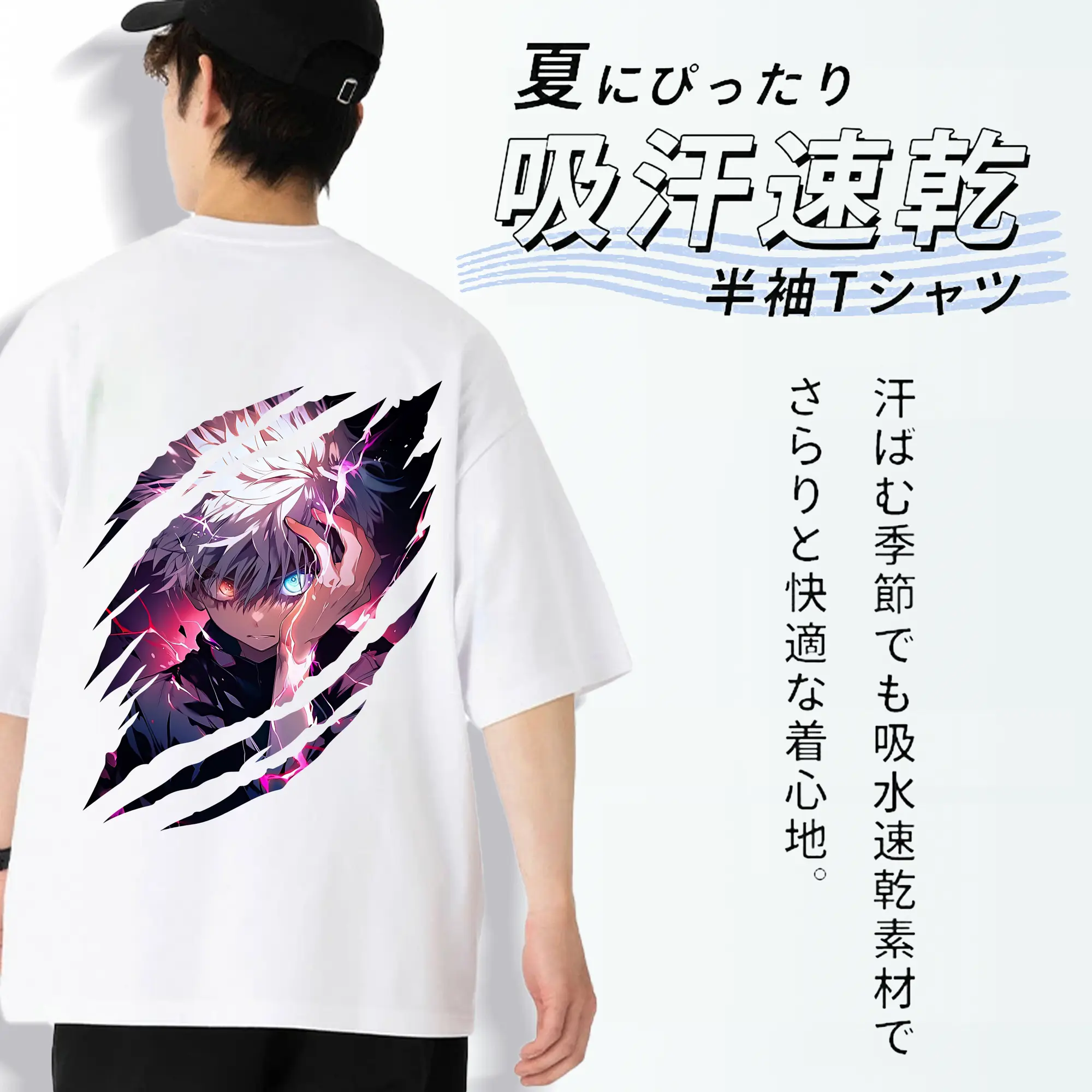 ハンター×ハンター グッズ キルア＝ゾルディック