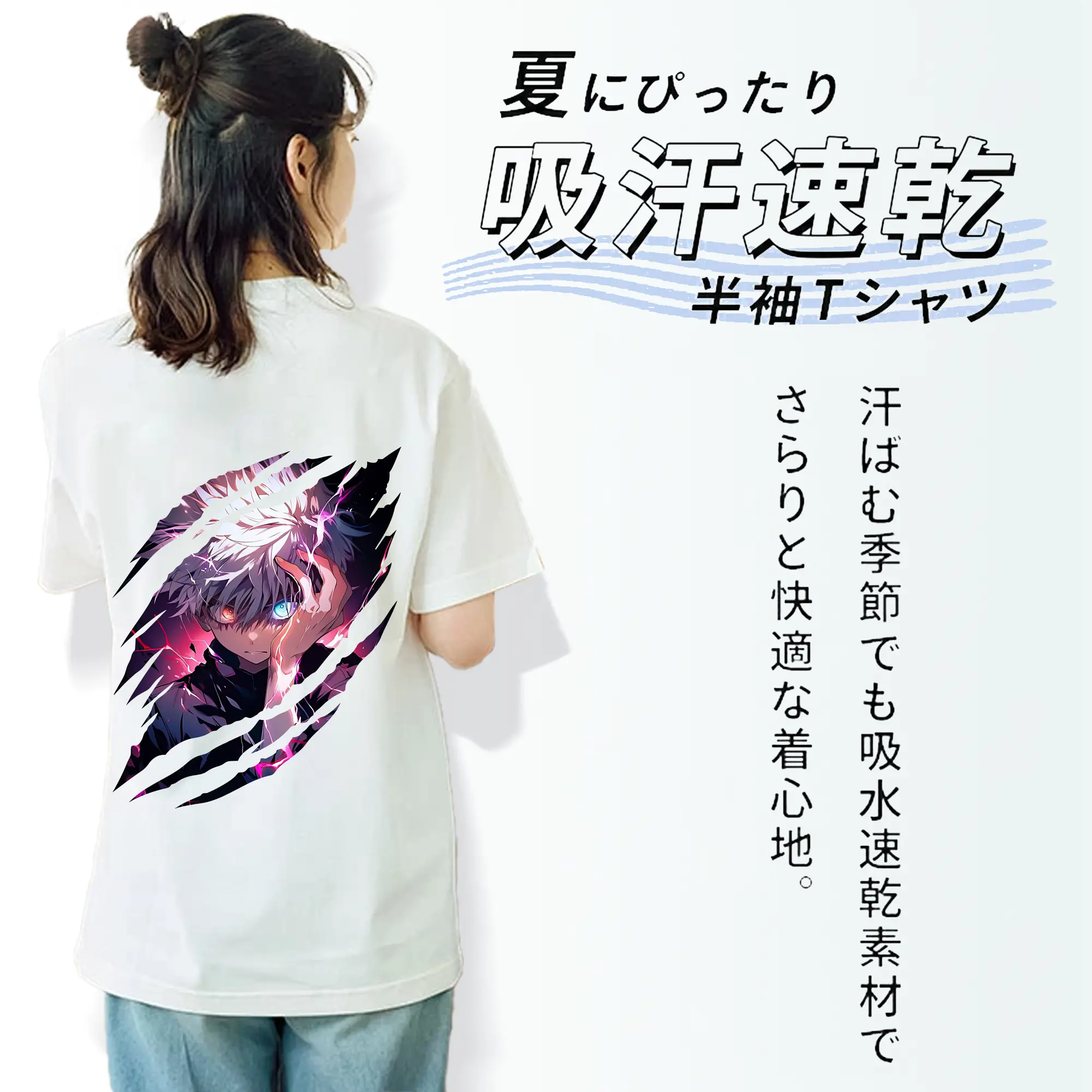 ハンター×ハンター グッズ キルア＝ゾルディック