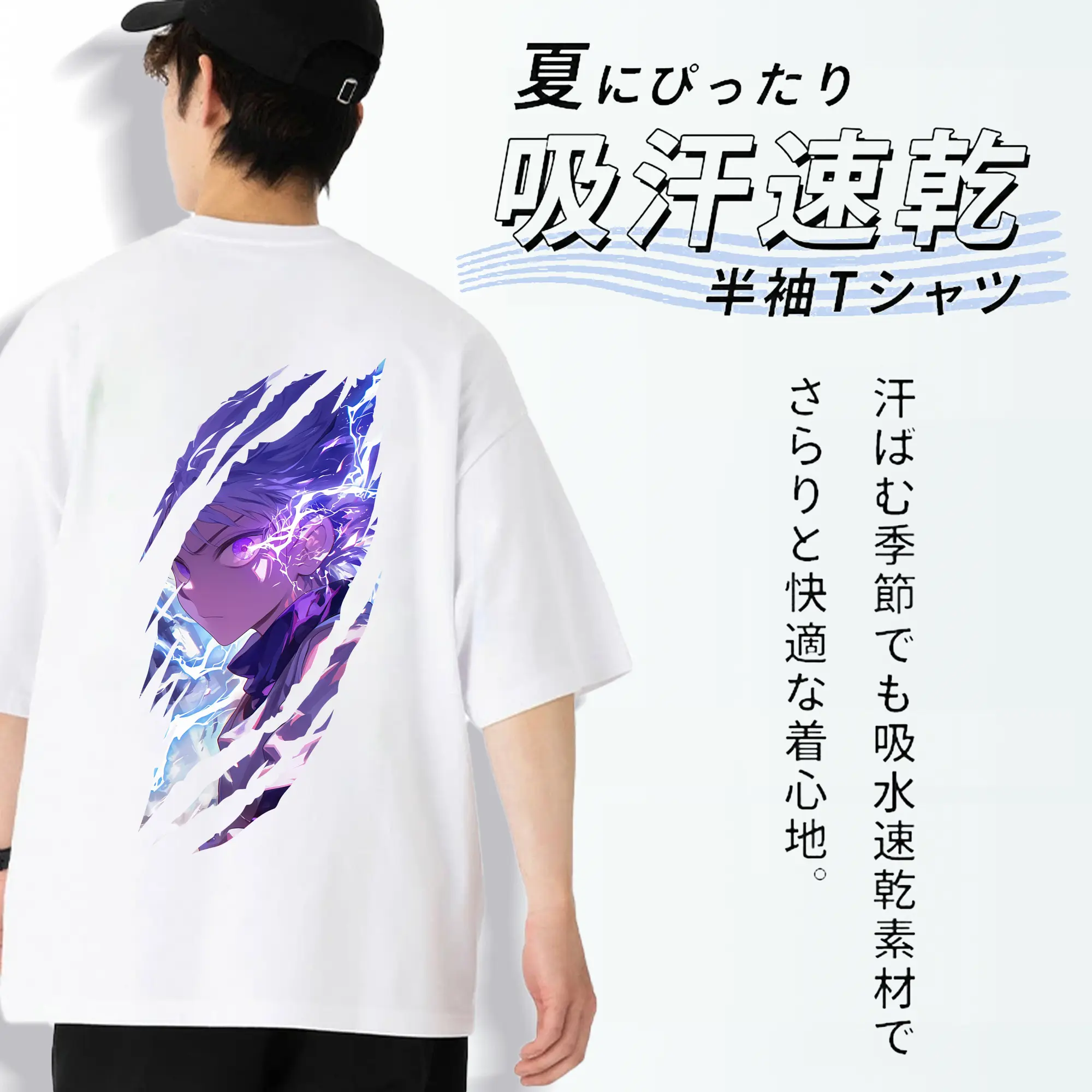 ハンター×ハンター グッズ キルア＝ゾルディック