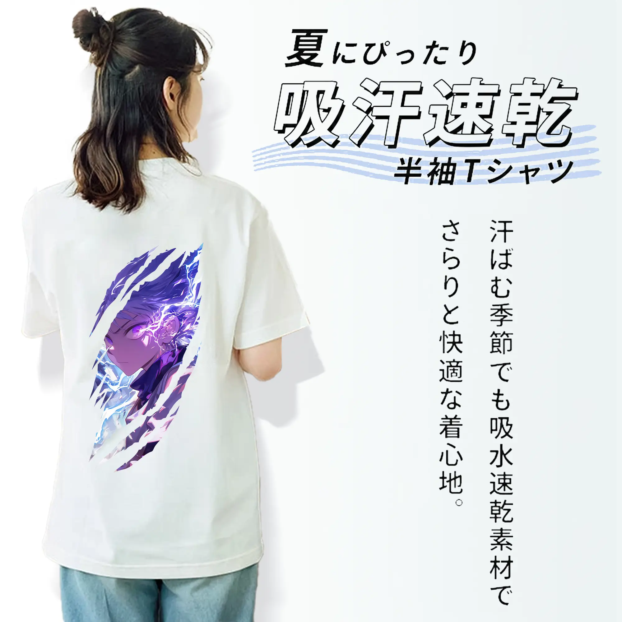 ハンター×ハンター グッズ キルア＝ゾルディック