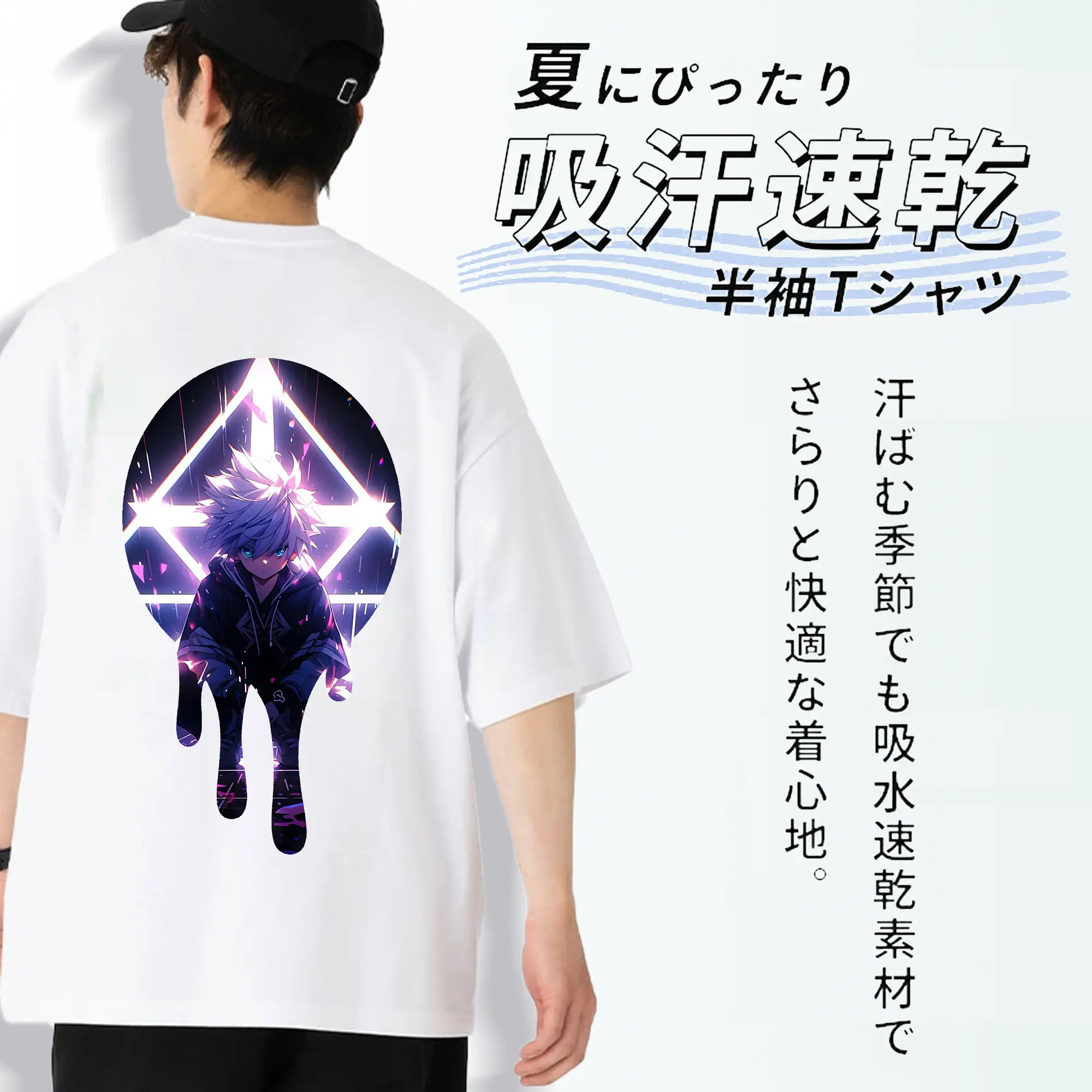 ハンター×ハンター グッズ キルア＝ゾルディック