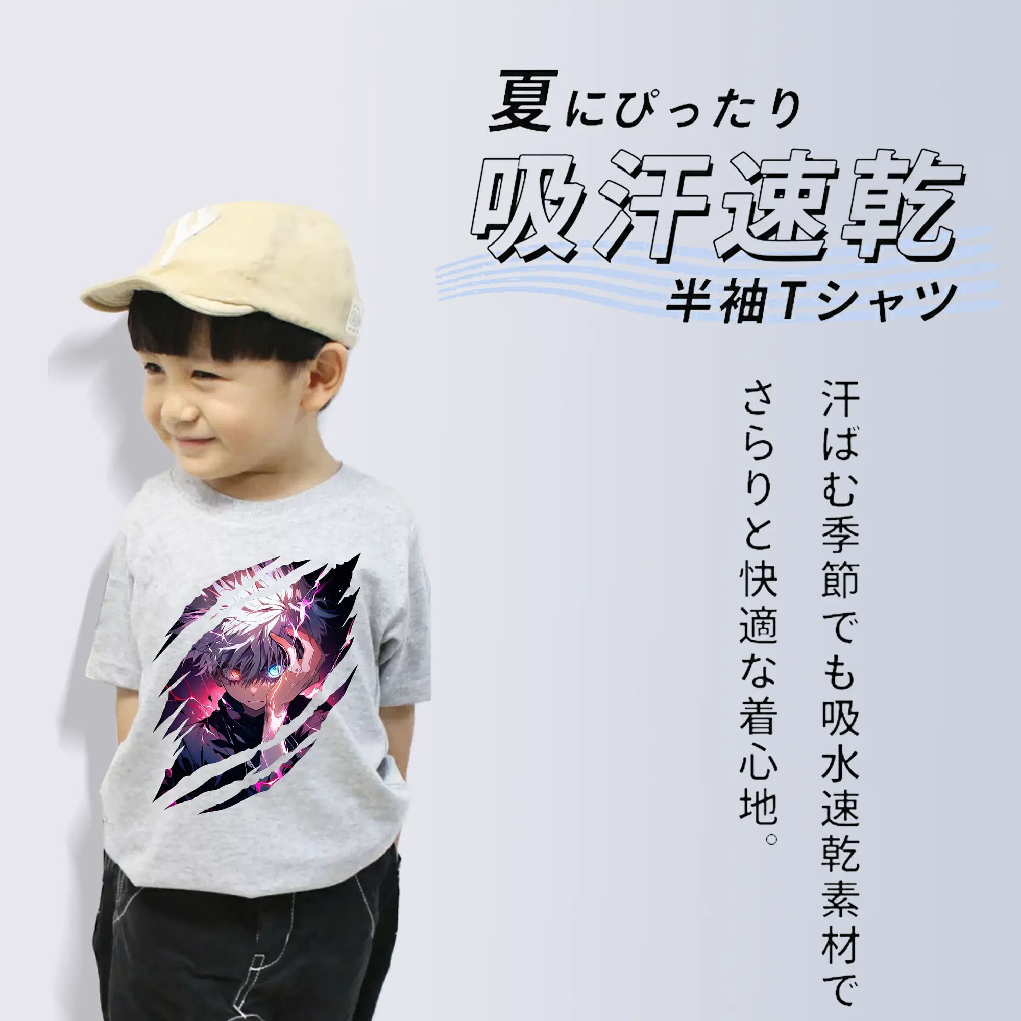 ハンター×ハンター グッズ キルア＝ゾルディック