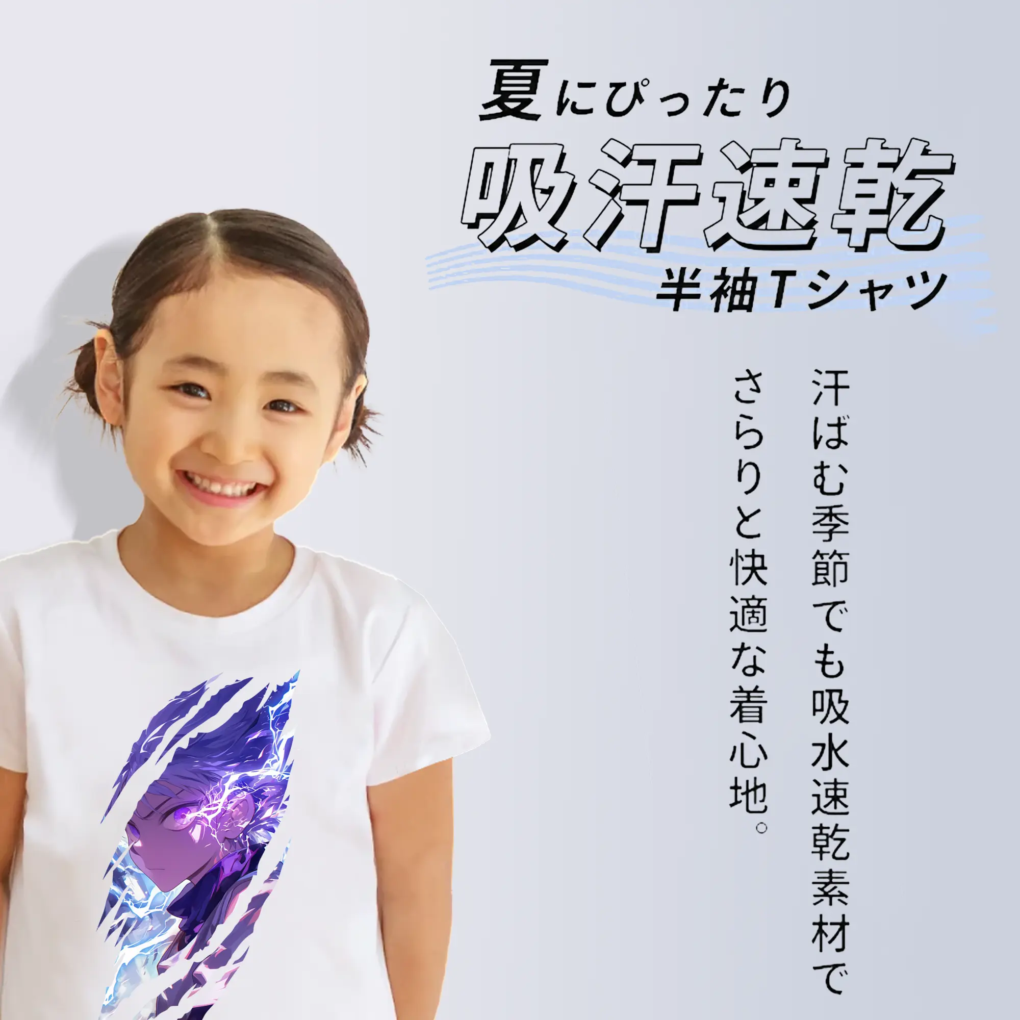 ハンター×ハンター グッズ キルア＝ゾルディック