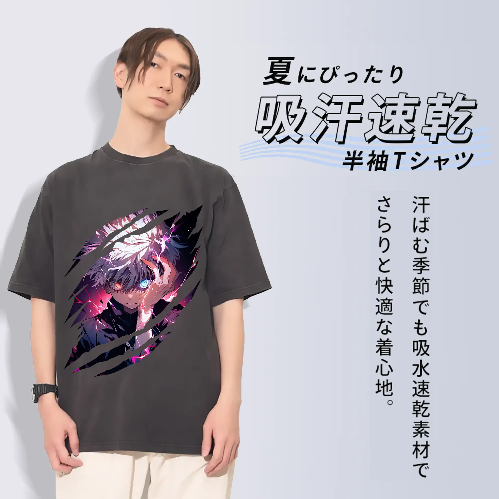 ハンター×ハンター グッズ キルア＝ゾルディック