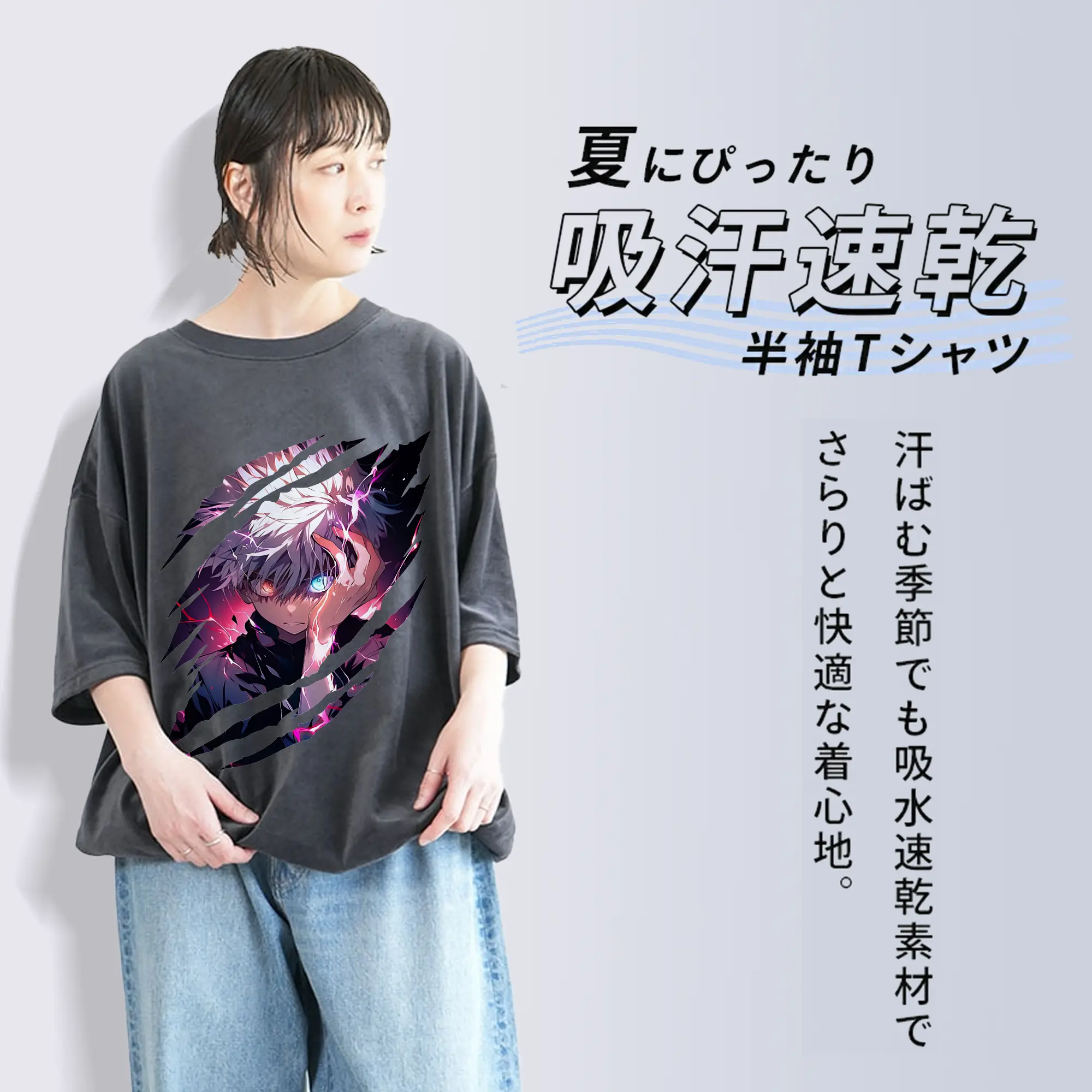 ハンター×ハンター グッズ キルア＝ゾルディック