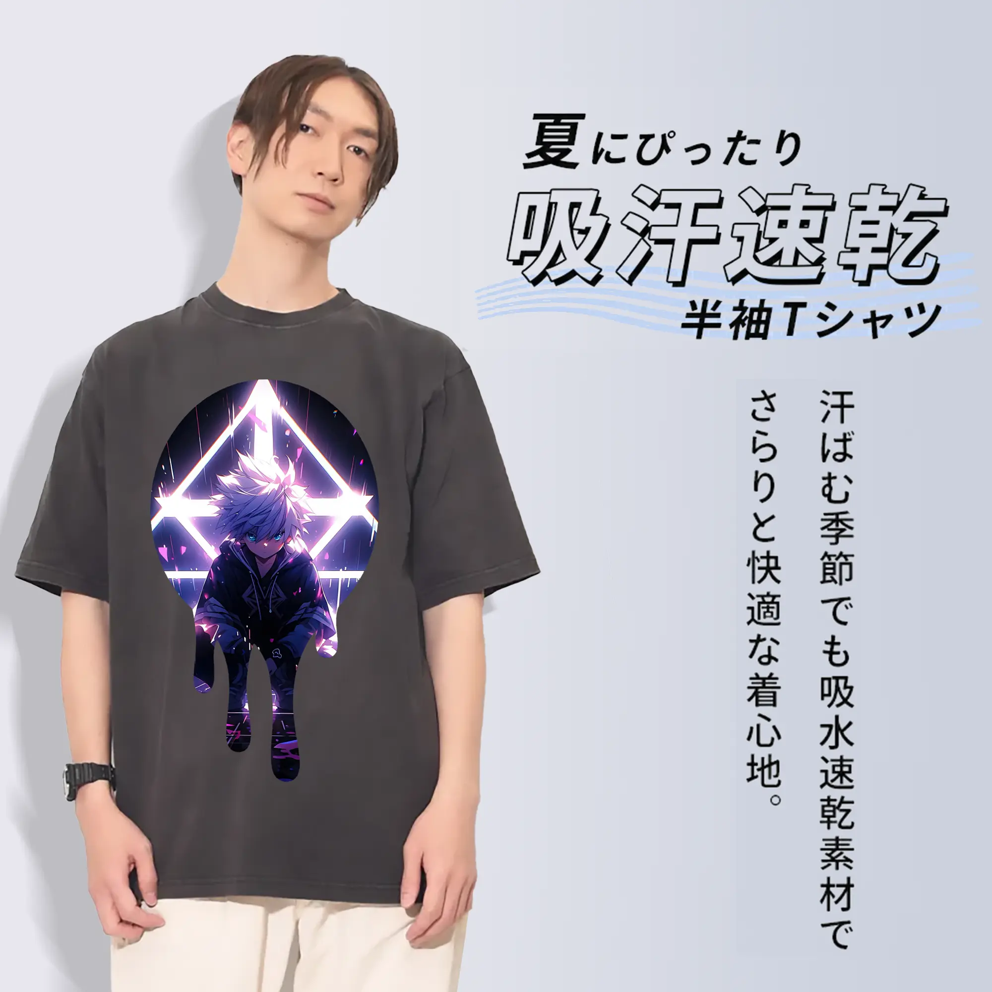 ハンター×ハンター グッズ キルア＝ゾルディック