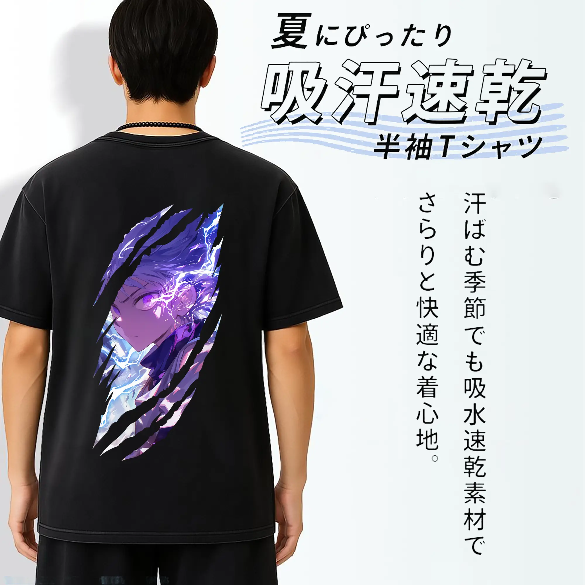 ハンター×ハンター グッズ キルア＝ゾルディック