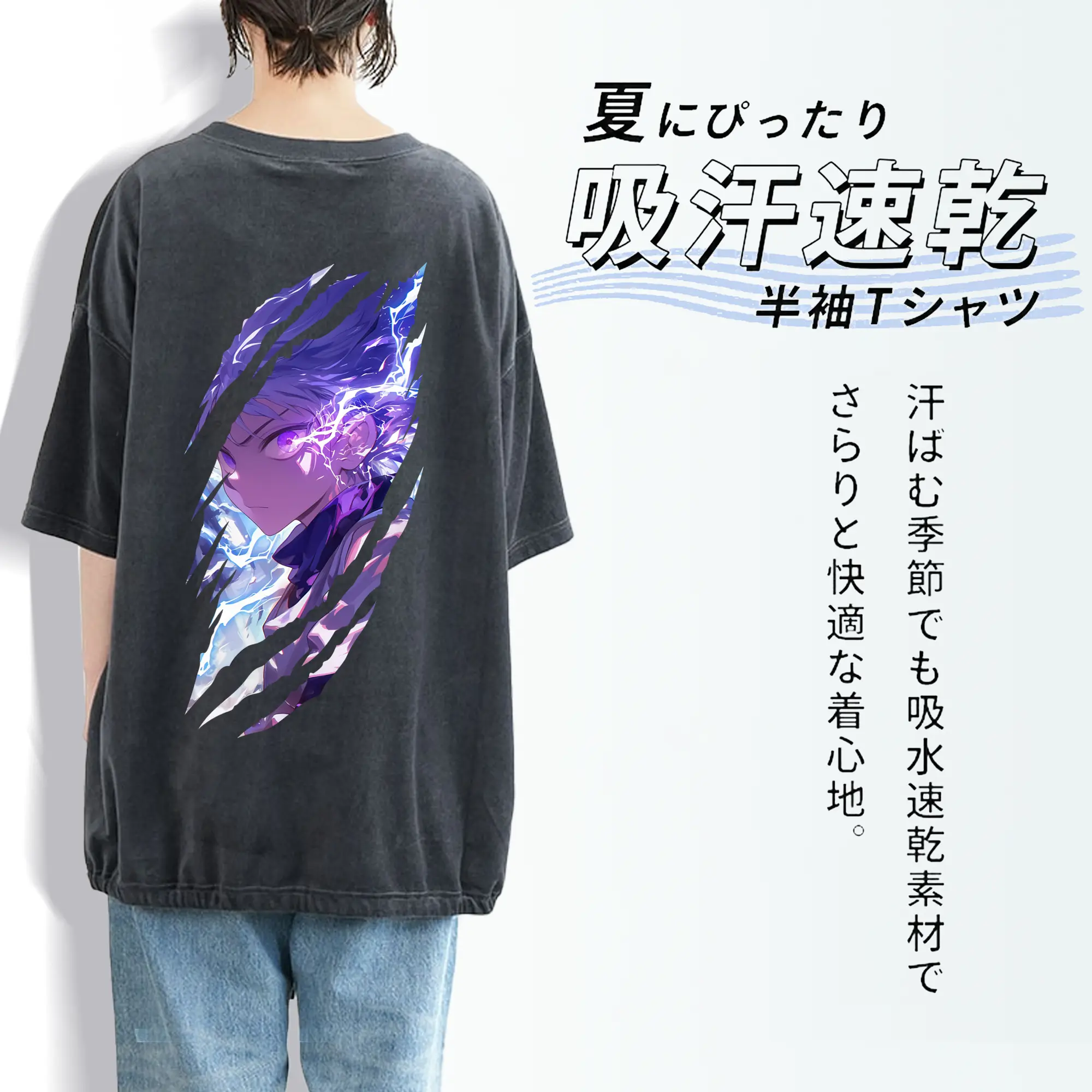 ハンター×ハンター グッズ キルア＝ゾルディック