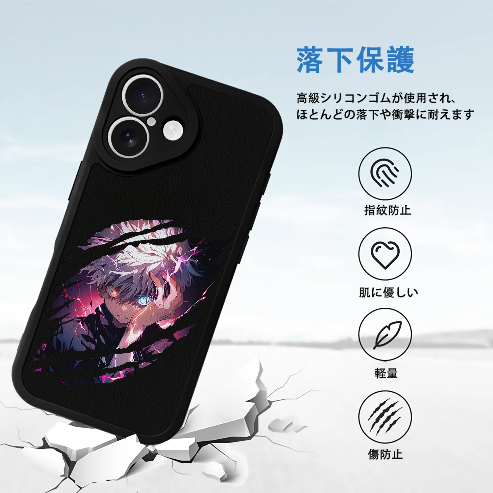 ハンター×ハンター グッズ キルア＝ゾルディック