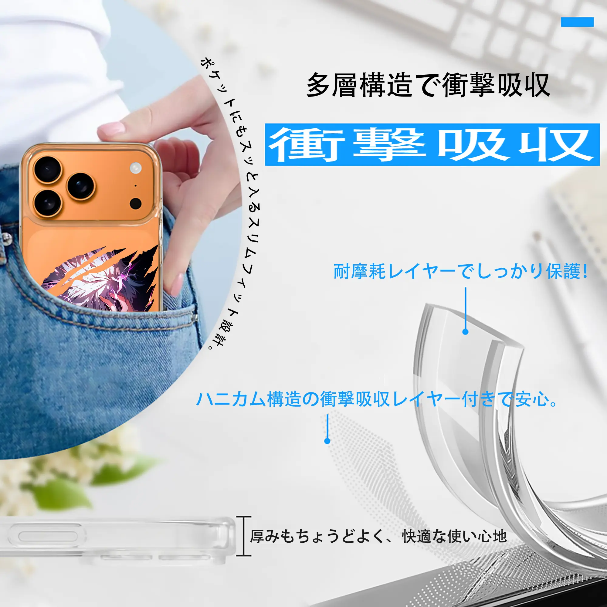 ハンター×ハンター グッズ キルア＝ゾルディック